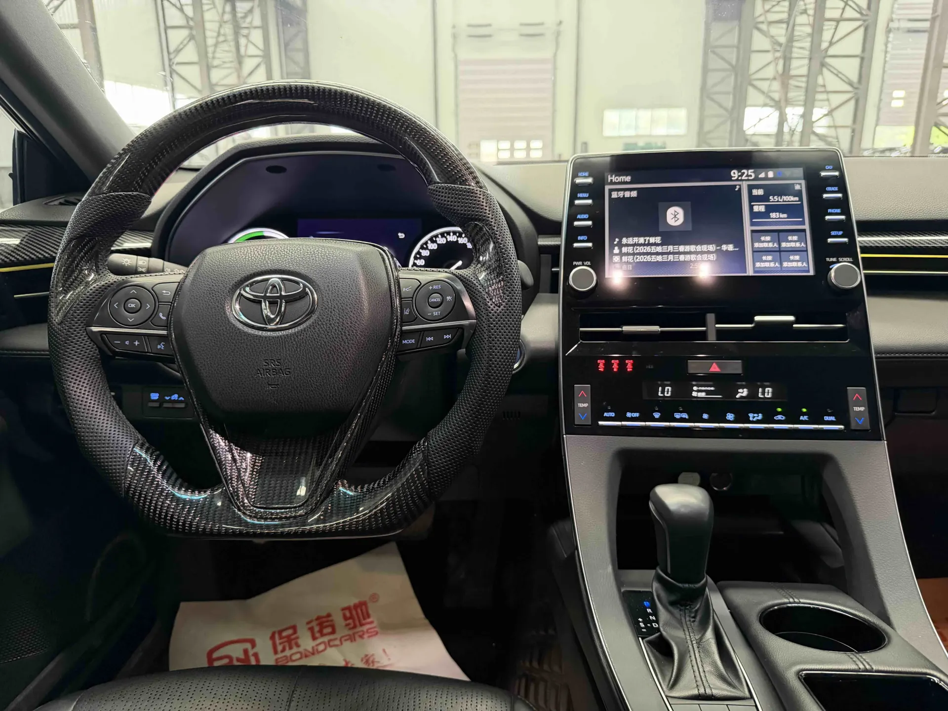 Toyota Avalon, 2022 12