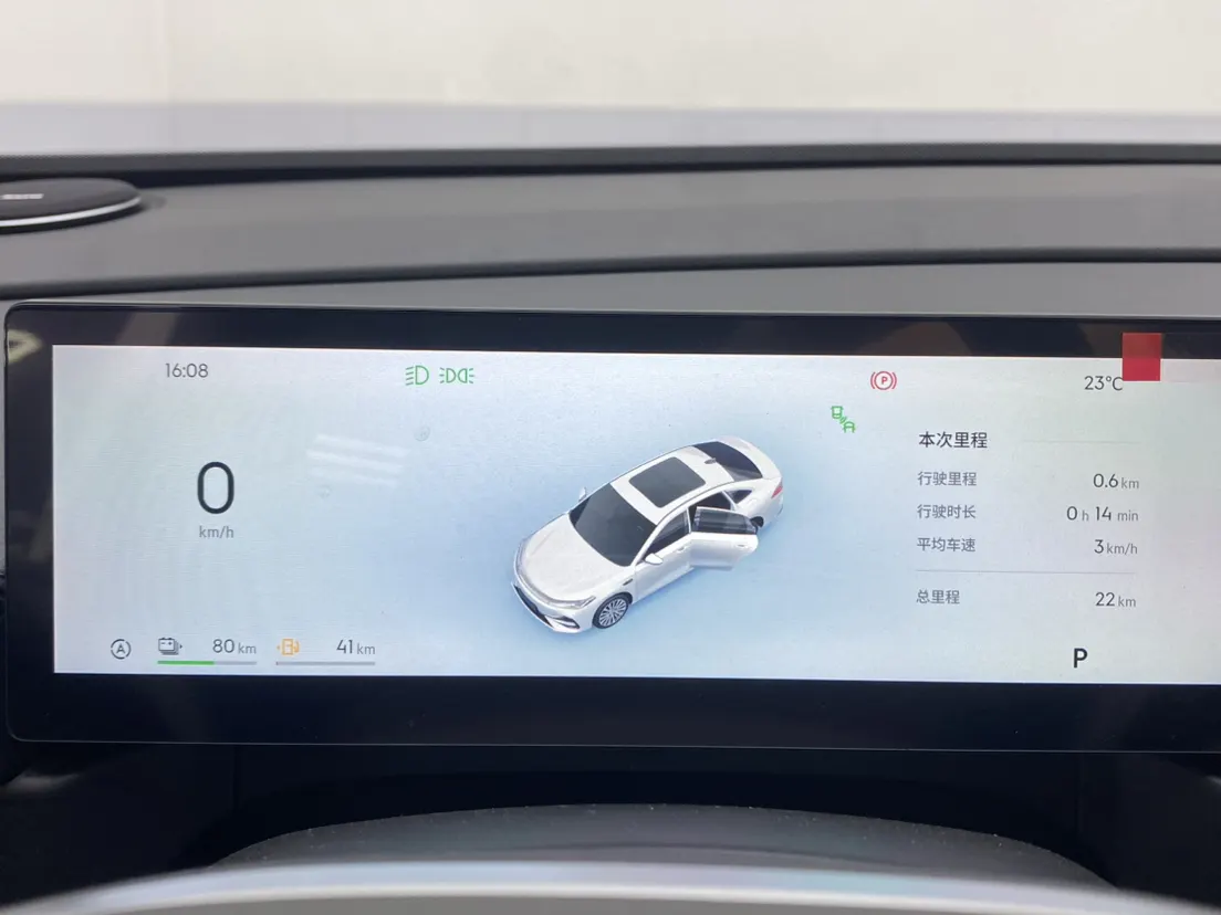 Geely Galaxy A7, 2026 16