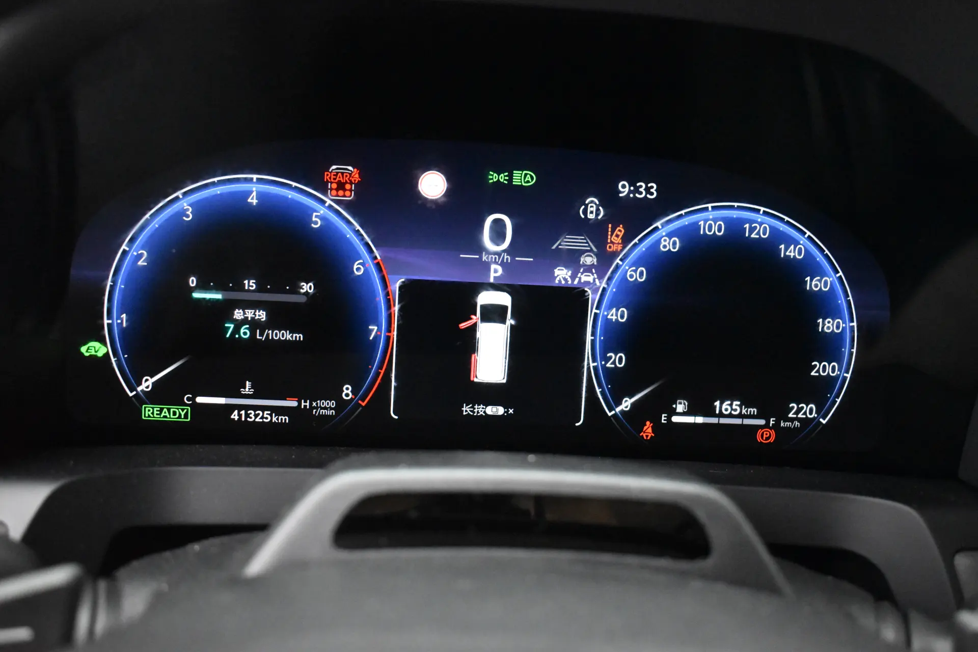 Toyota Vellfire, 2024 3