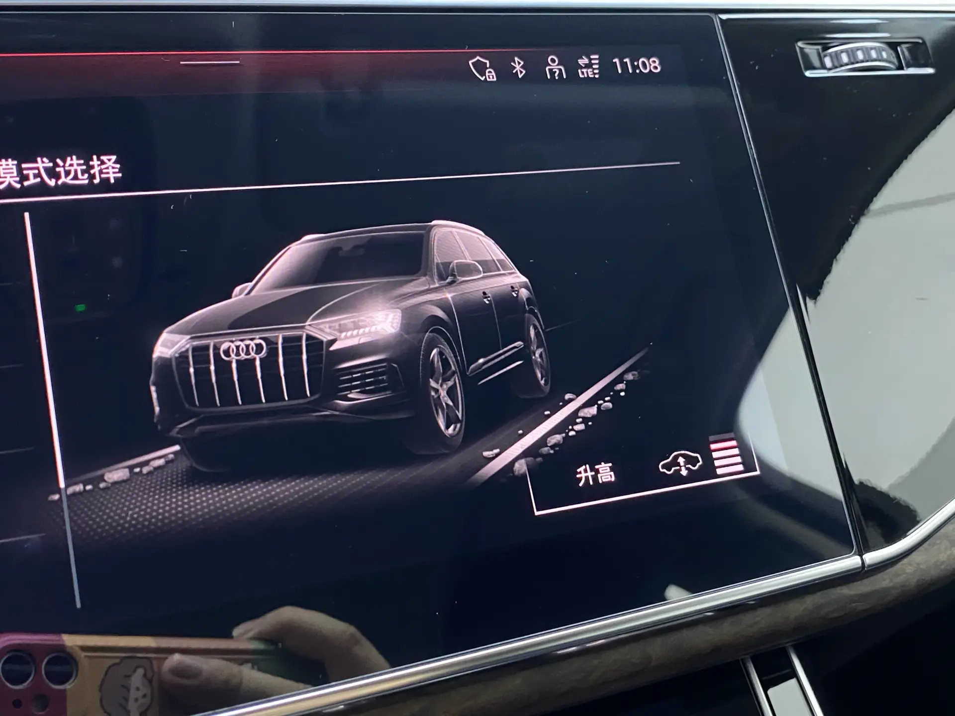 Audi Q7 55 TFSI, 2021 22