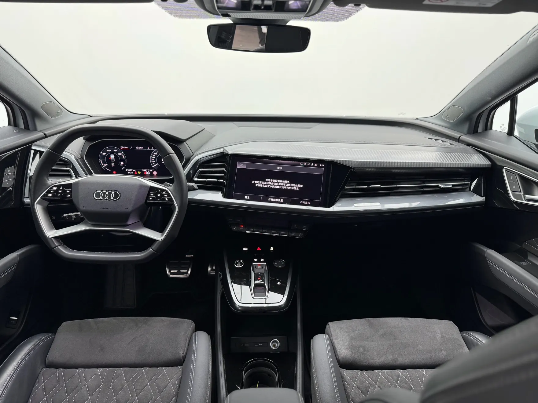Audi Q4 e-tron, 2024 7