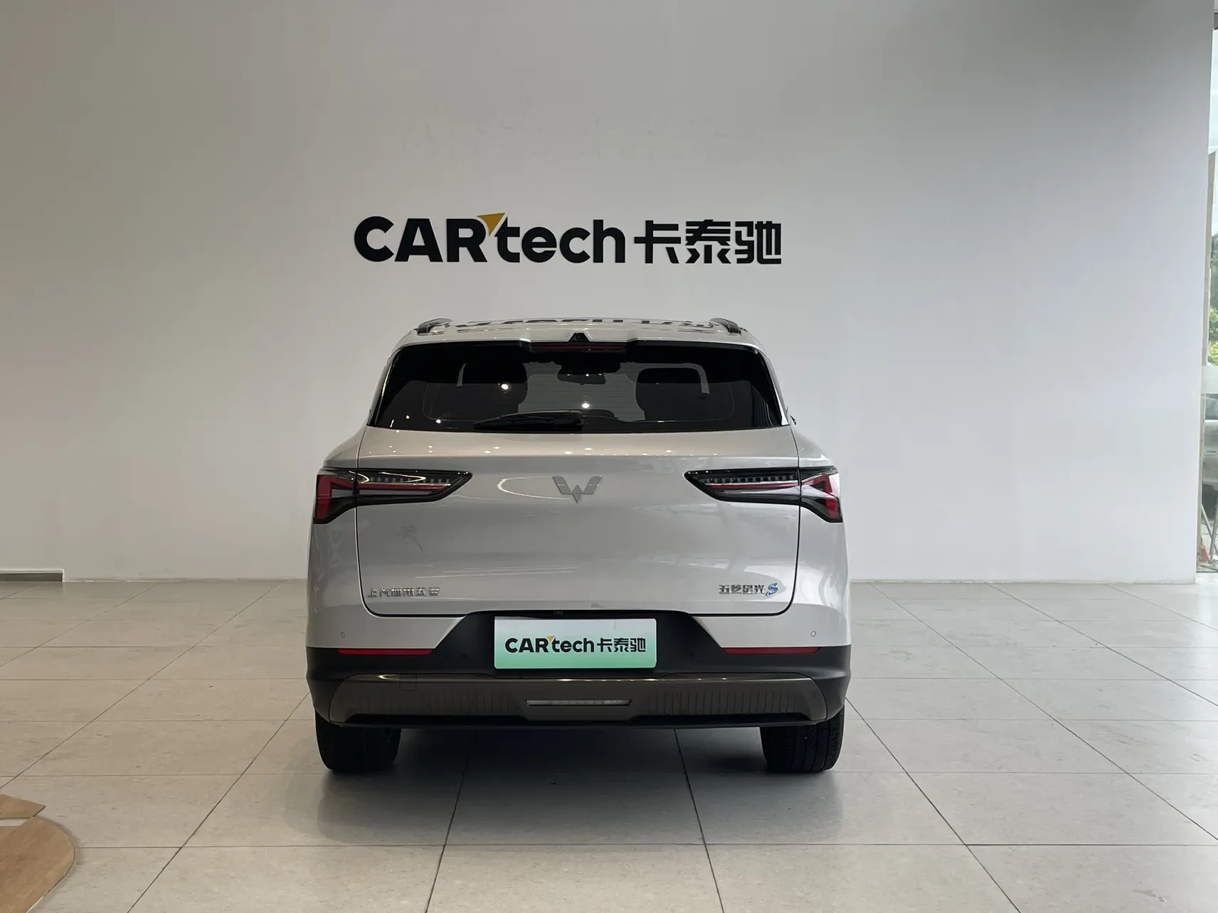 Wuling Starlight, 2024 6