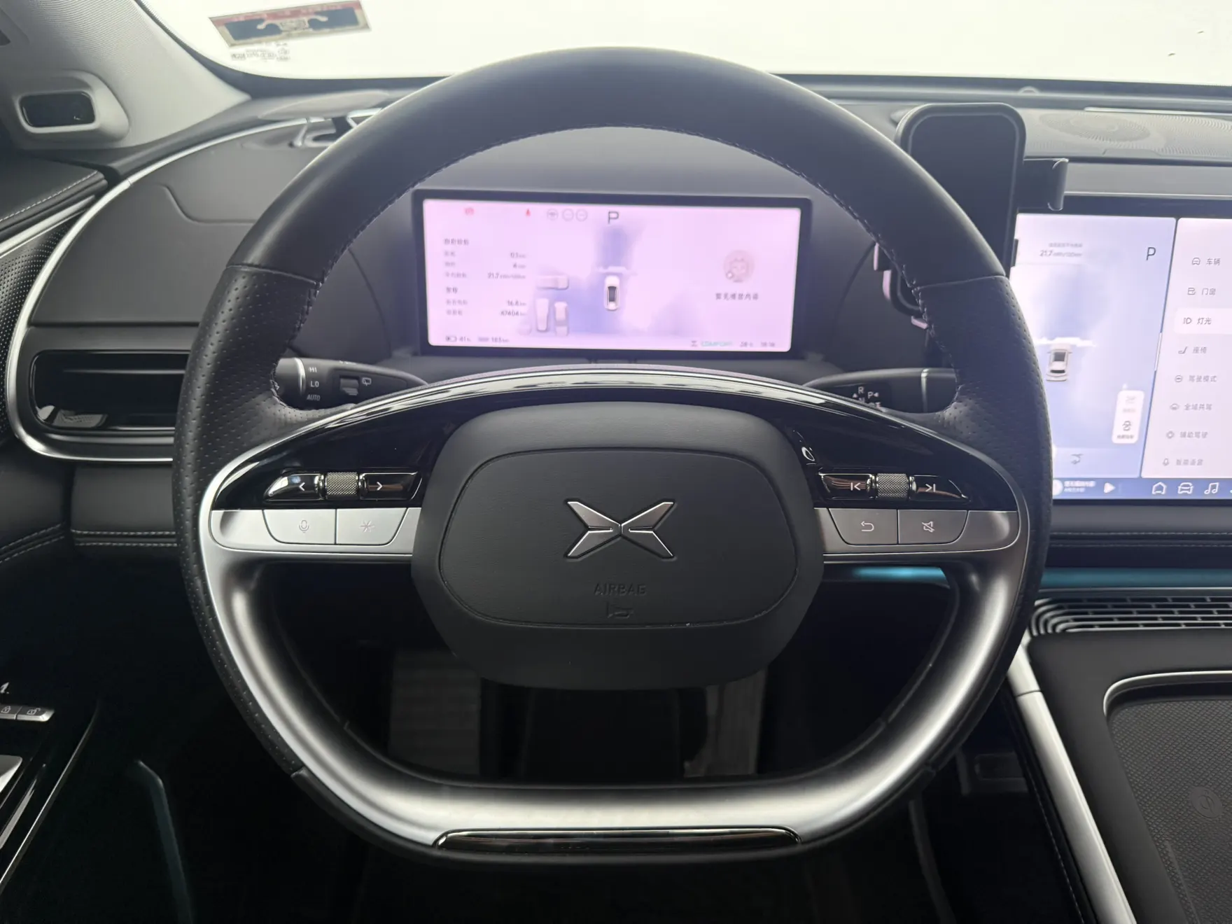 Xpeng G9, 2023 9