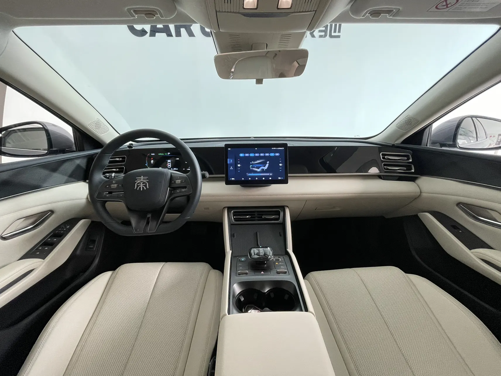 BYD Qin, 2024 9