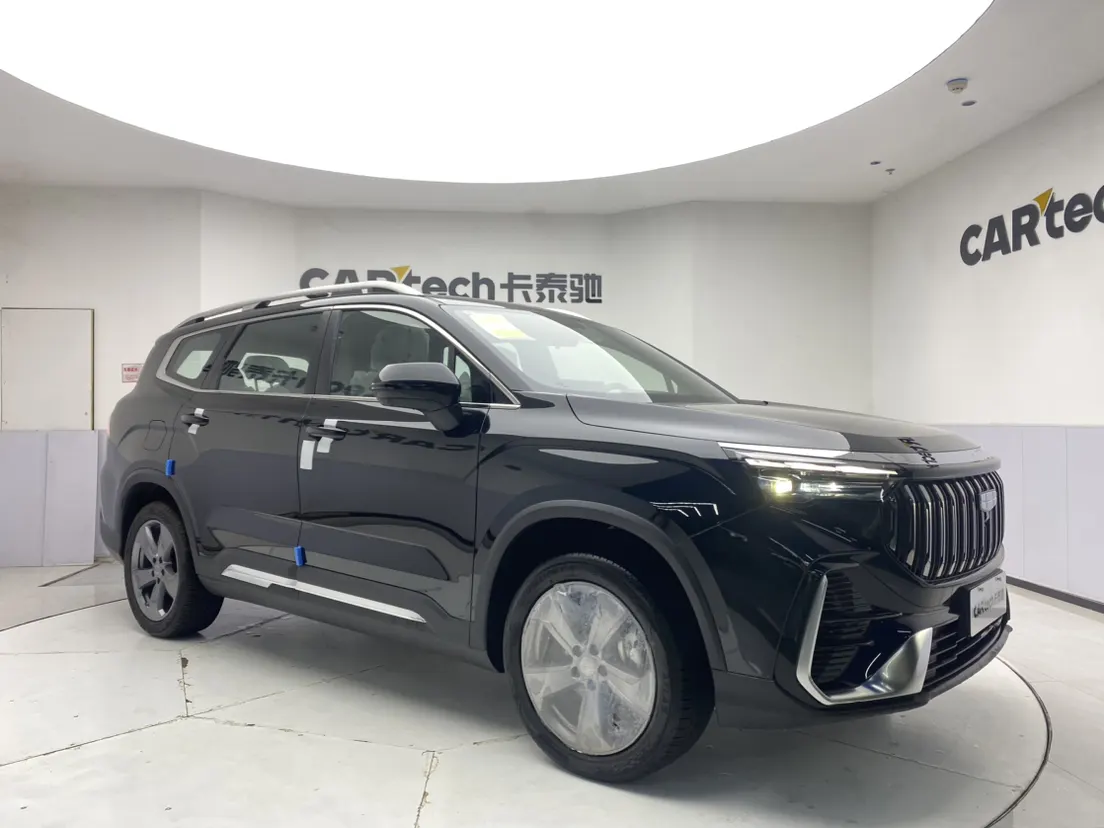 Geely Haoyue, 2026 2
