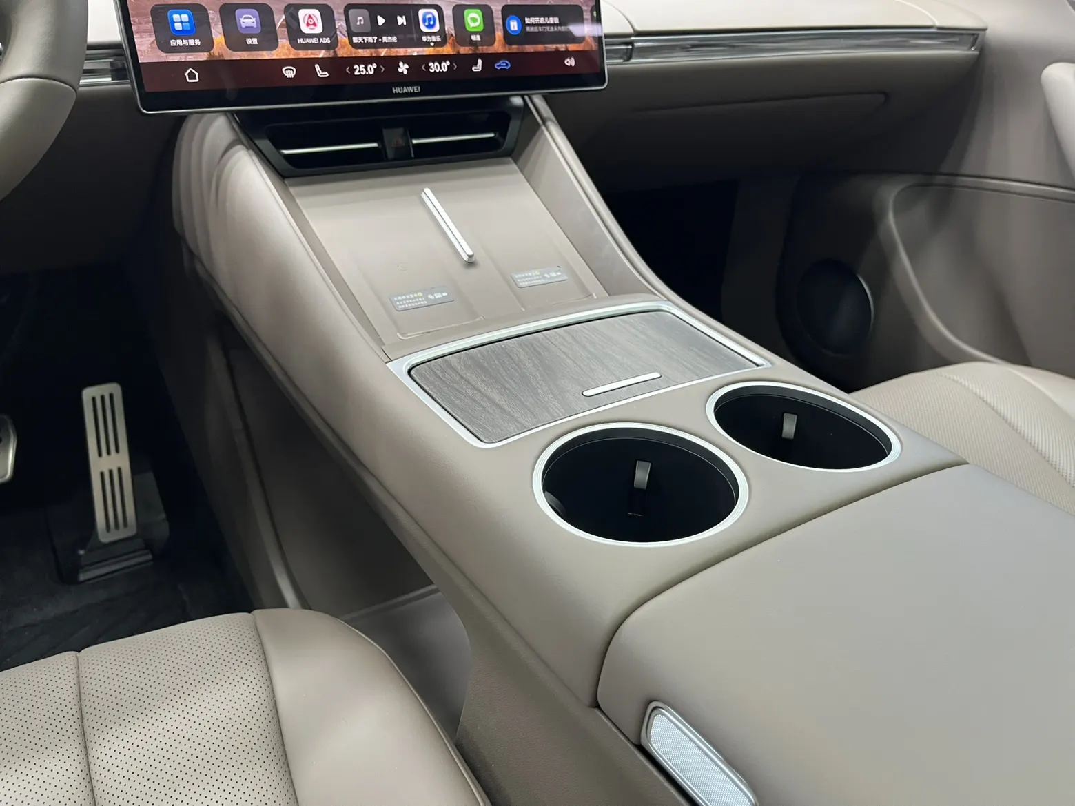 Luxeed R7, 2026 18