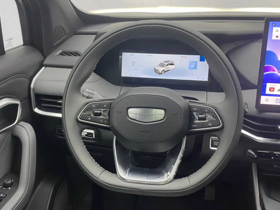 Geely Haoyue, 2026 14