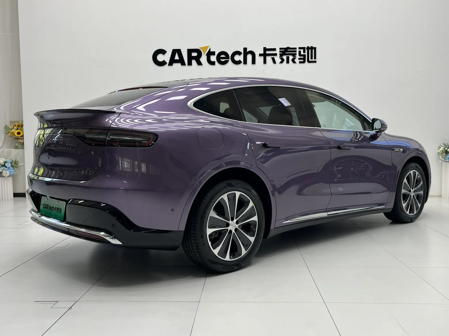 Luxeed R7, 2026 4
