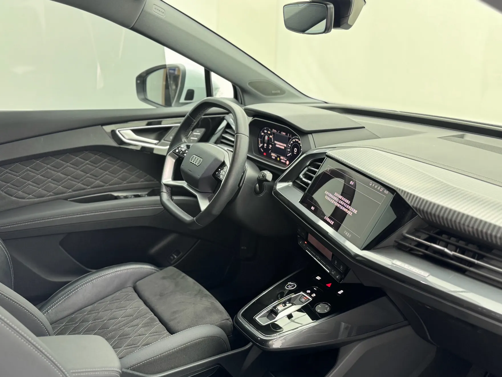 Audi Q4 e-tron, 2024 21