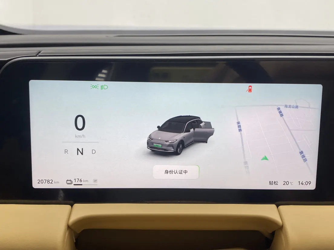 Leapmotor C11, 2025 15