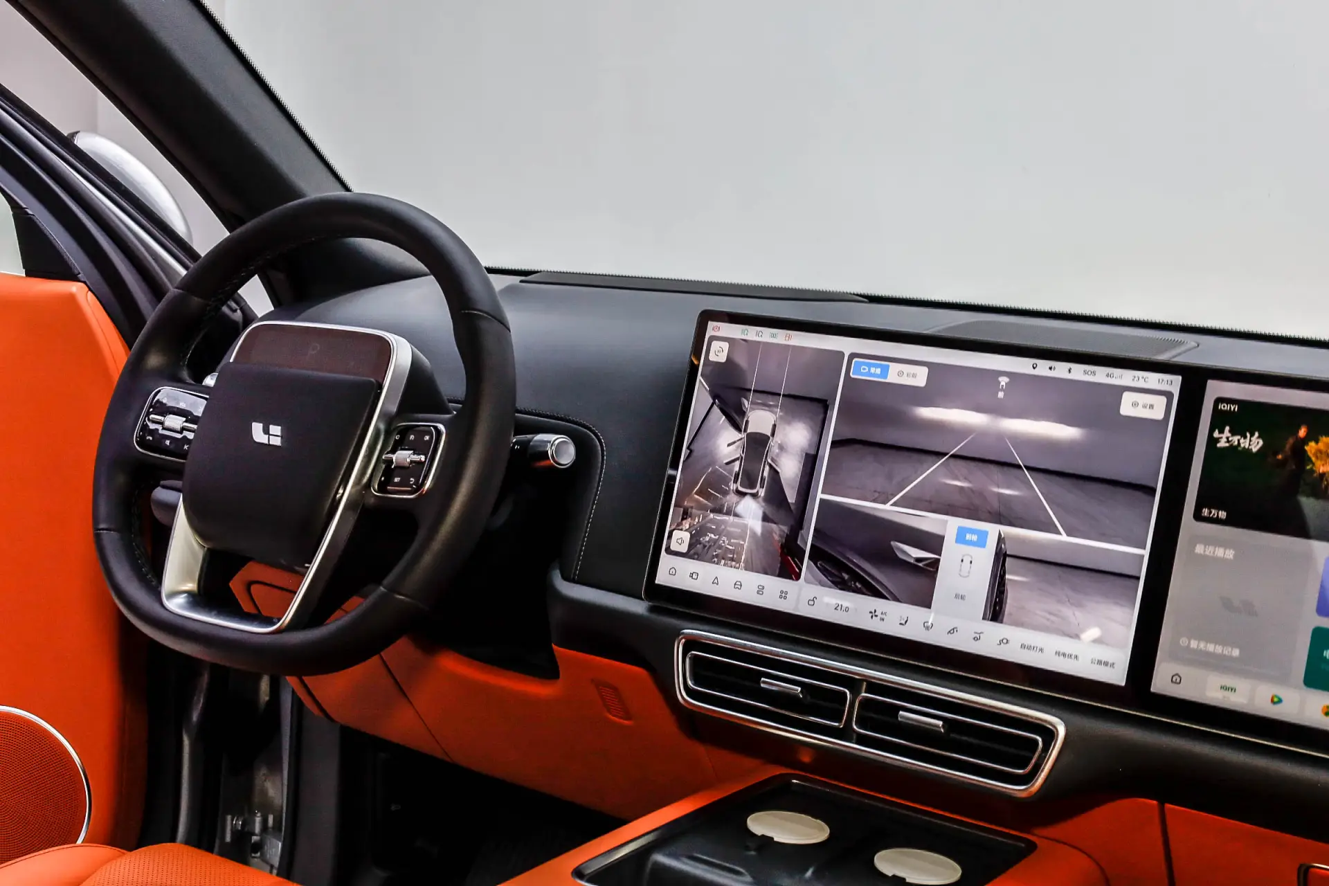 Li Auto L8, 2022 37