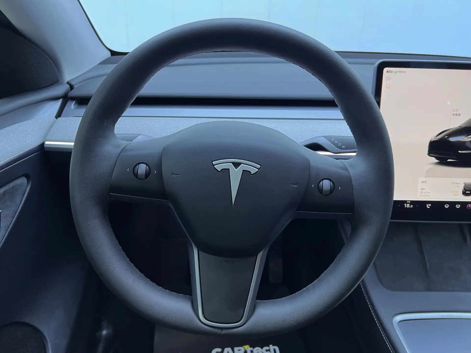 Tesla Model Y, 2023 15