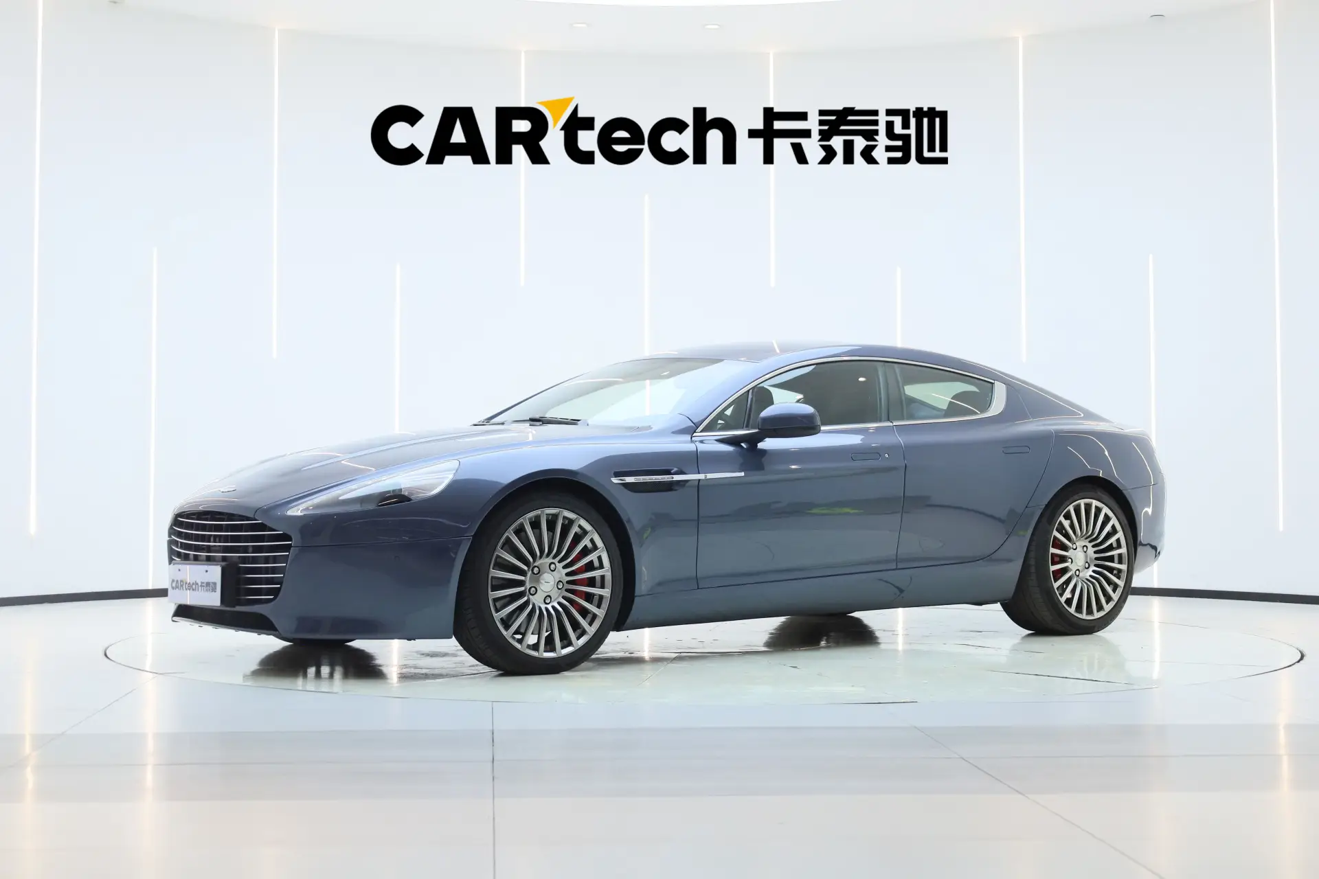Aston Martin Rapide