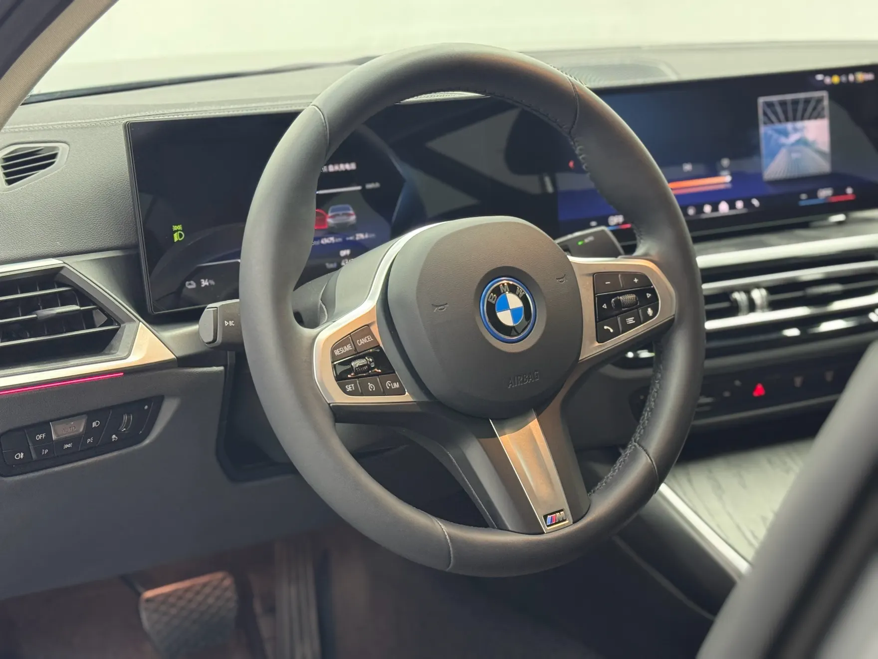 BMW i3, 2024 8
