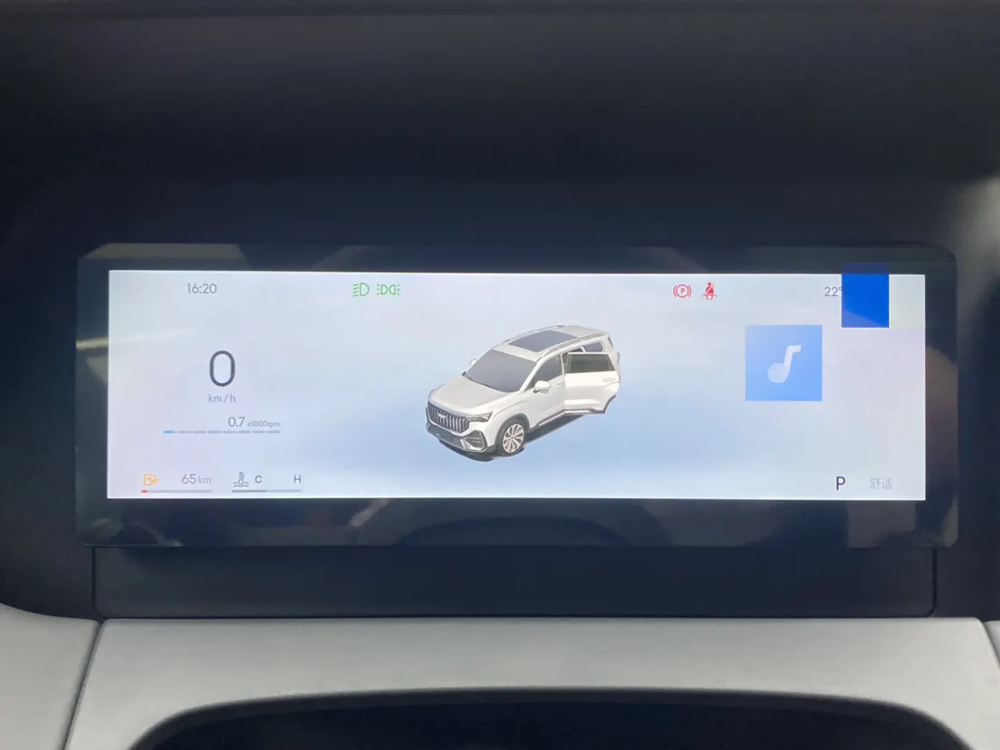 Geely Haoyue, 2026 15