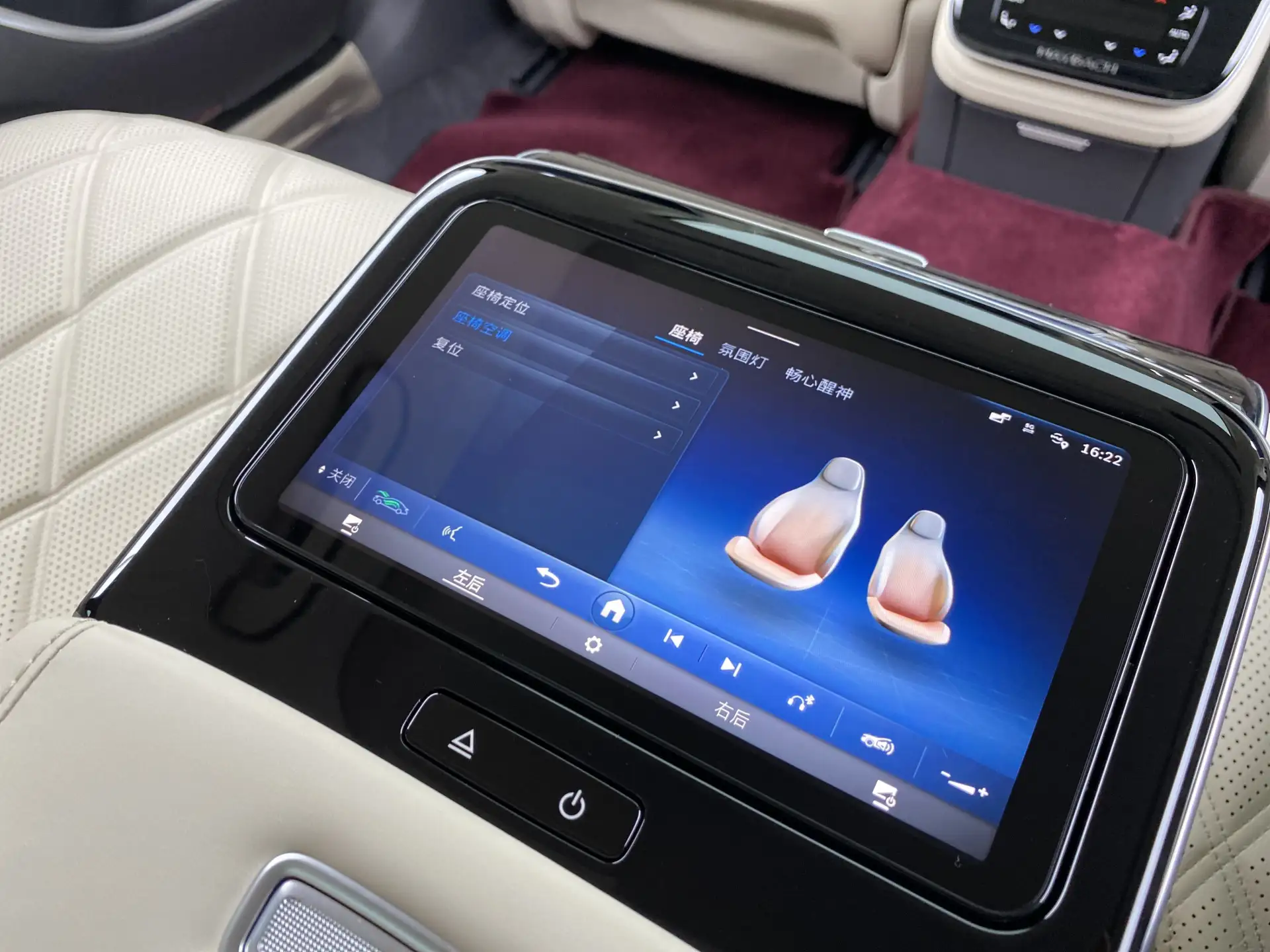 Mercedes-Benz S 480 4MATIC, 2024 27