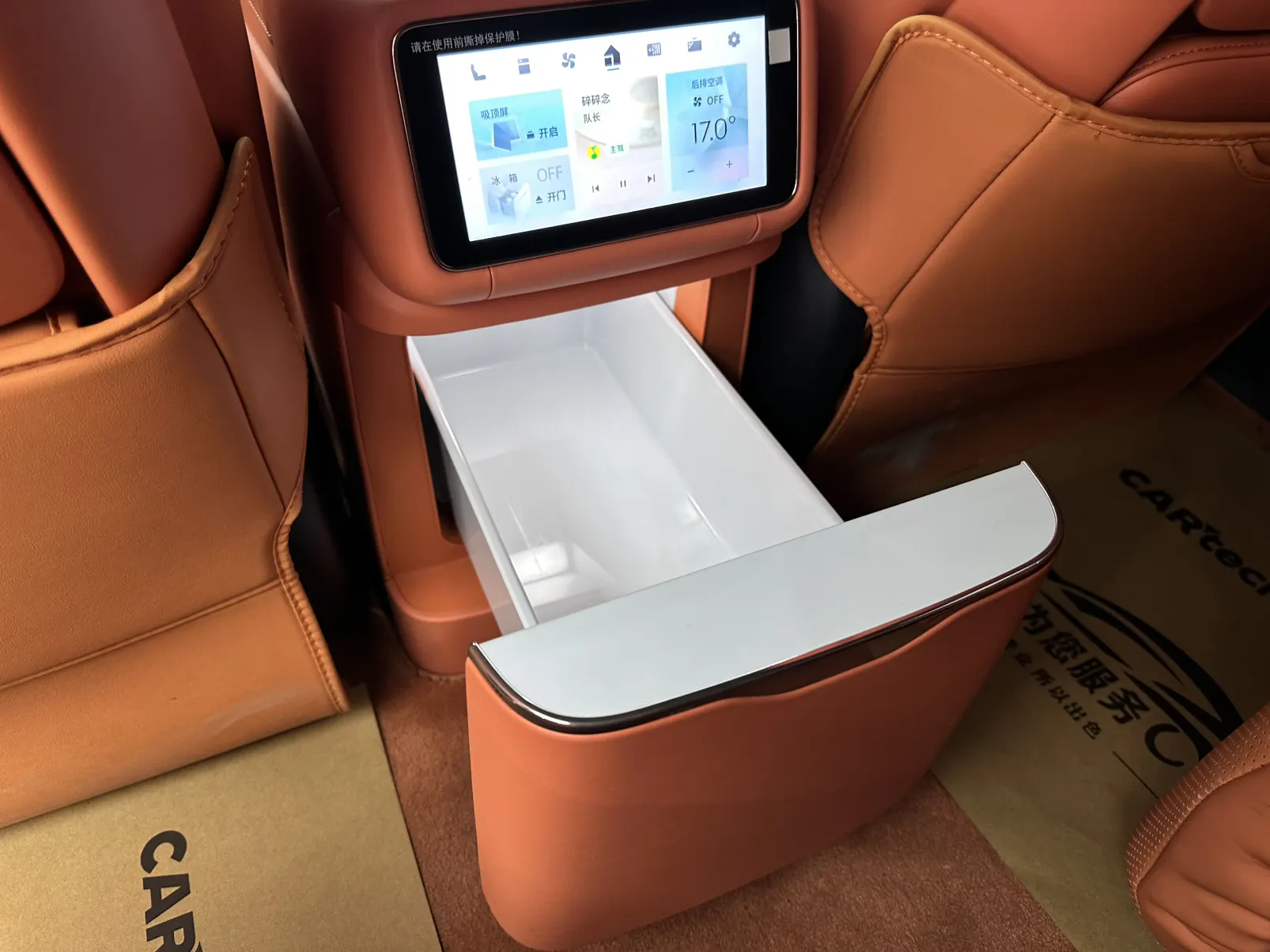 Lynk & Co 02, 2025 16