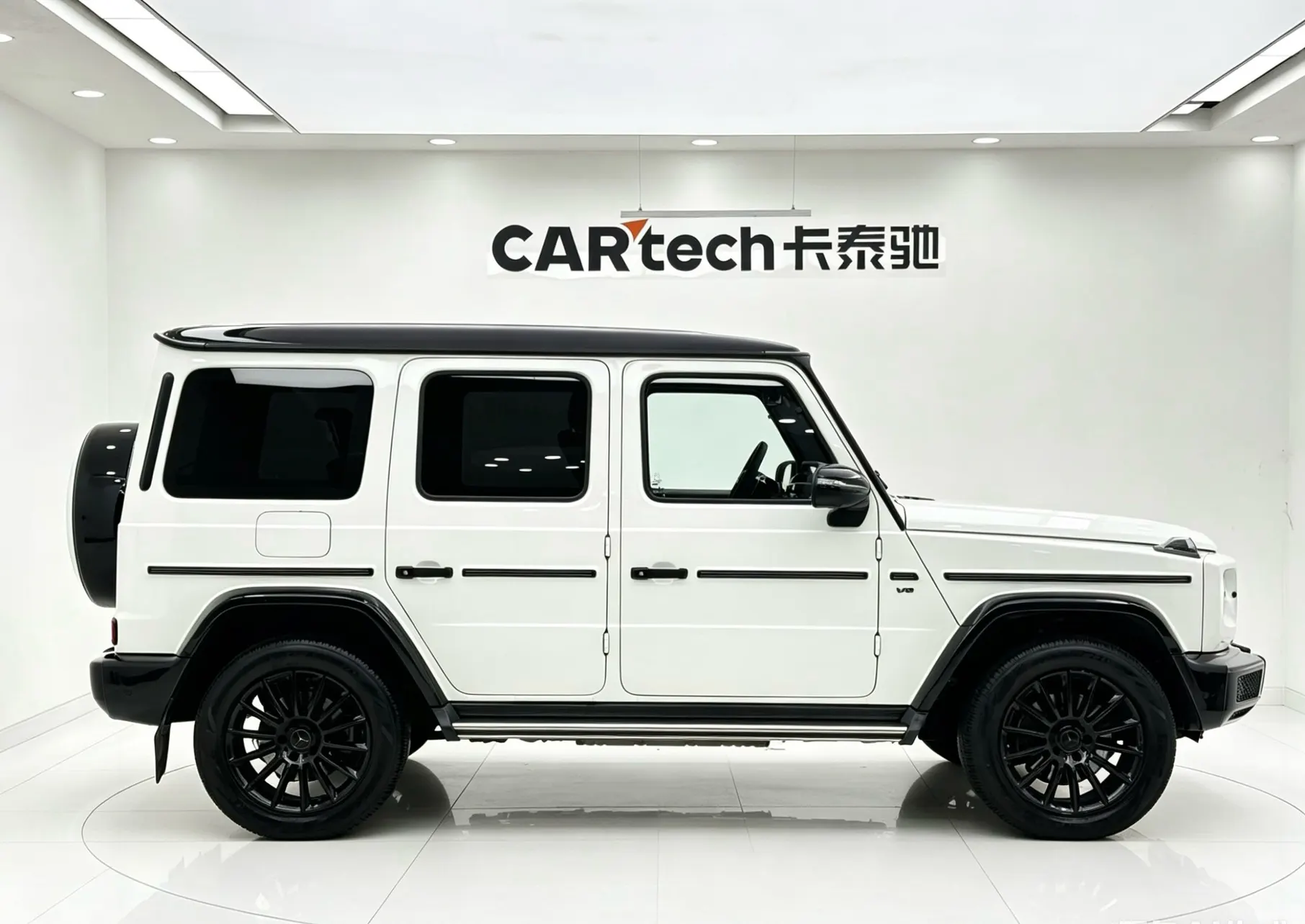 Mercedes-Benz G 500, 2021 3
