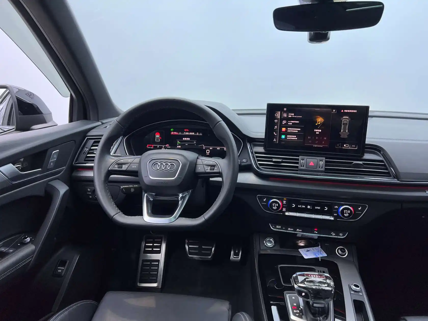 Audi Q5L 40, 2023 22