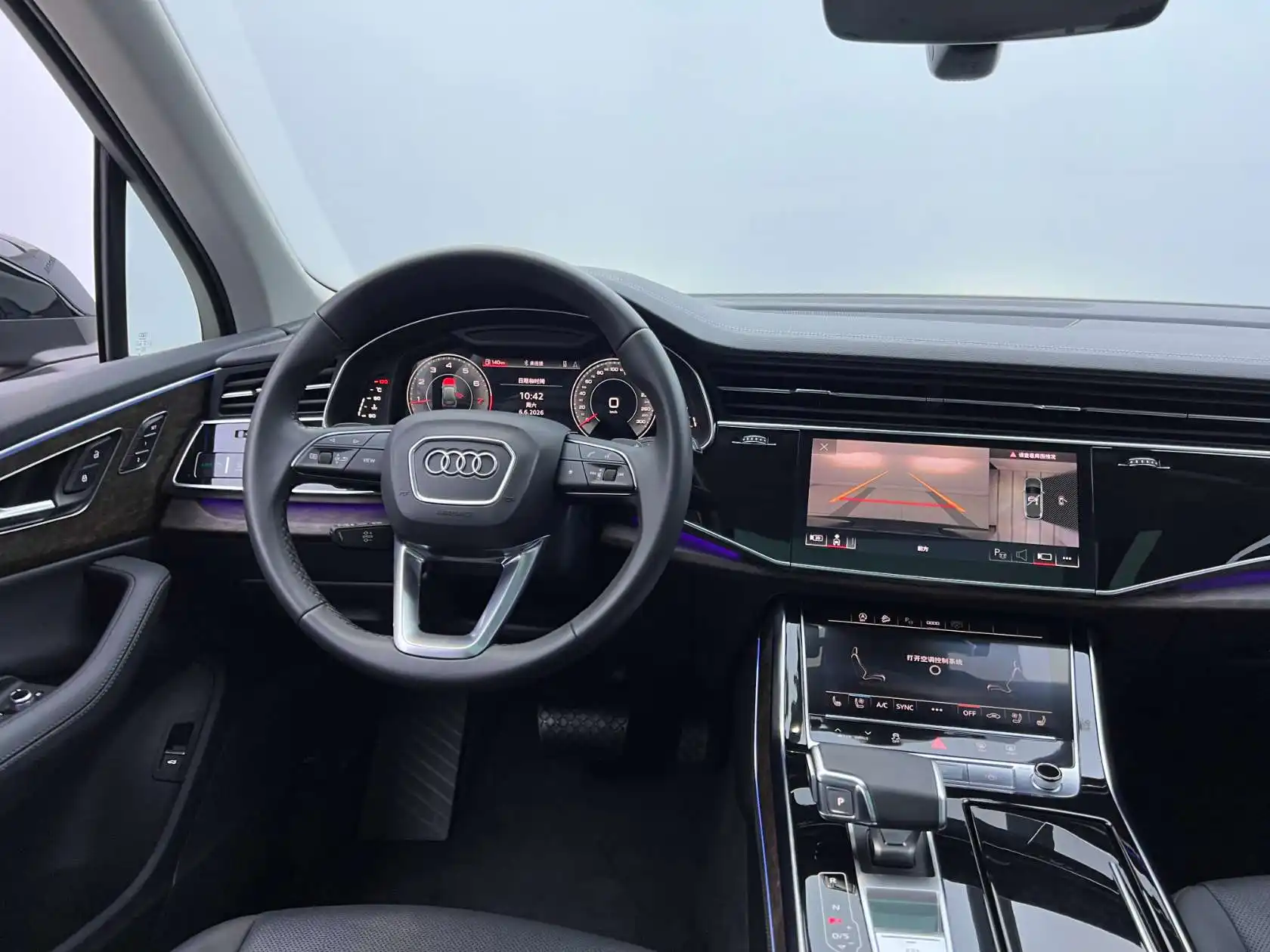 Audi Q7 45 TFSI, 2023 24