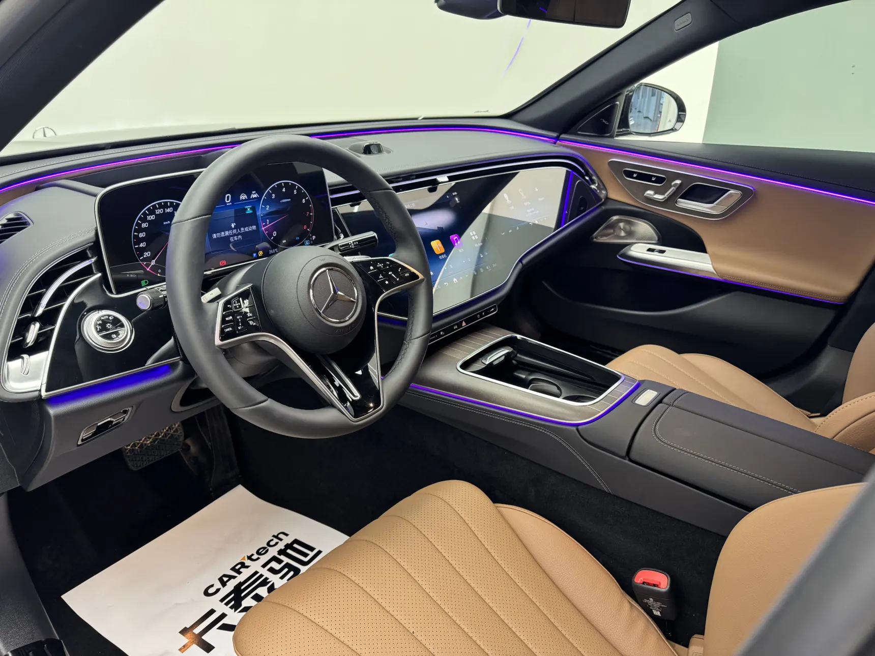 Mercedes-Benz E 300 L, 2025 13