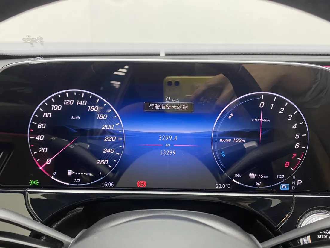 Mercedes-Benz E 350 e, 2025 15