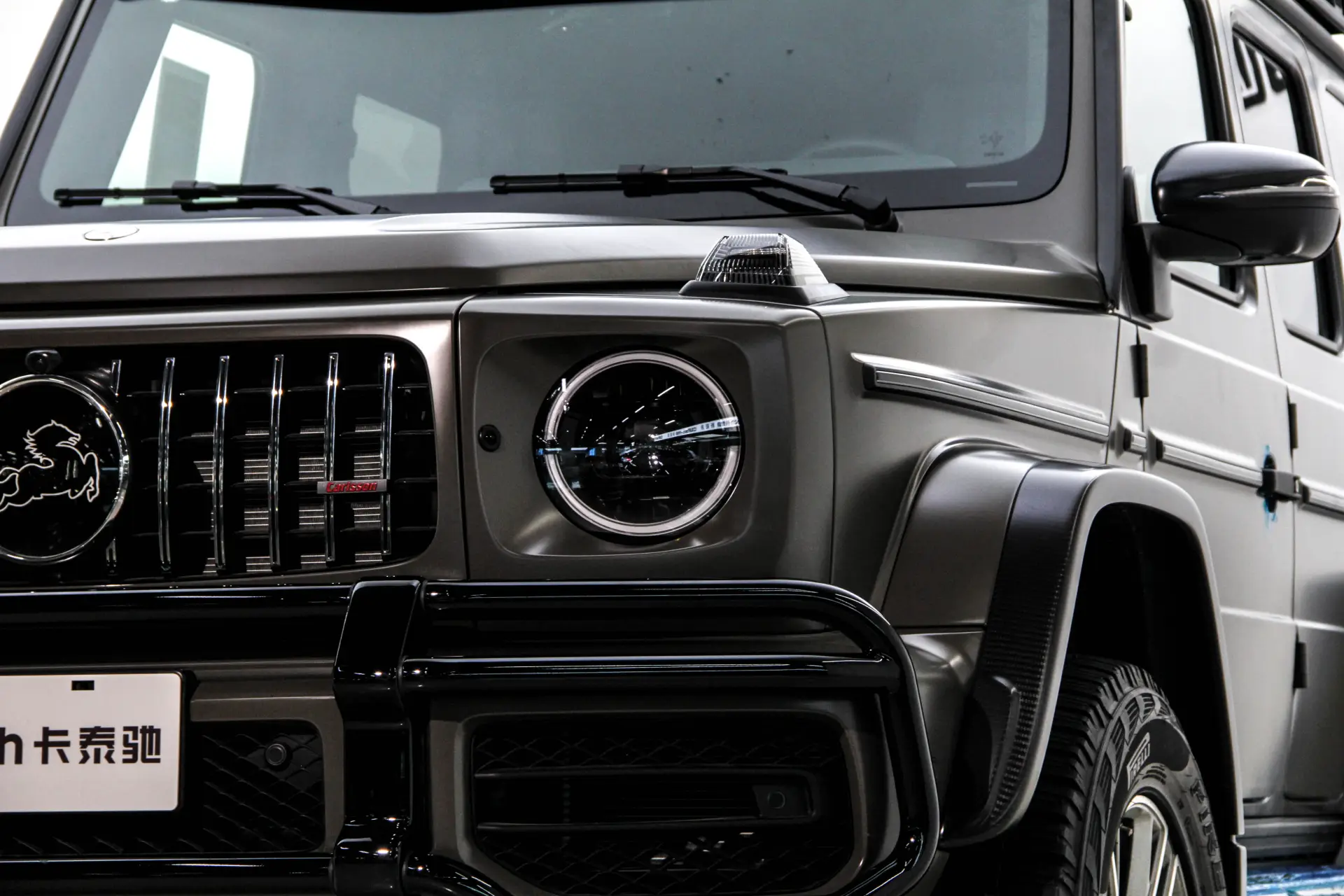 Mercedes-Benz G 400 d, 2024 9