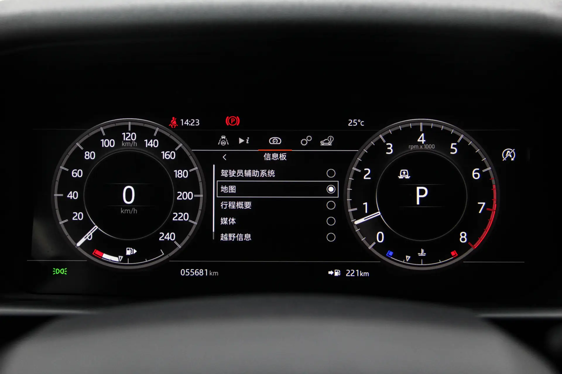 Land Rover Discovery, 2021 13