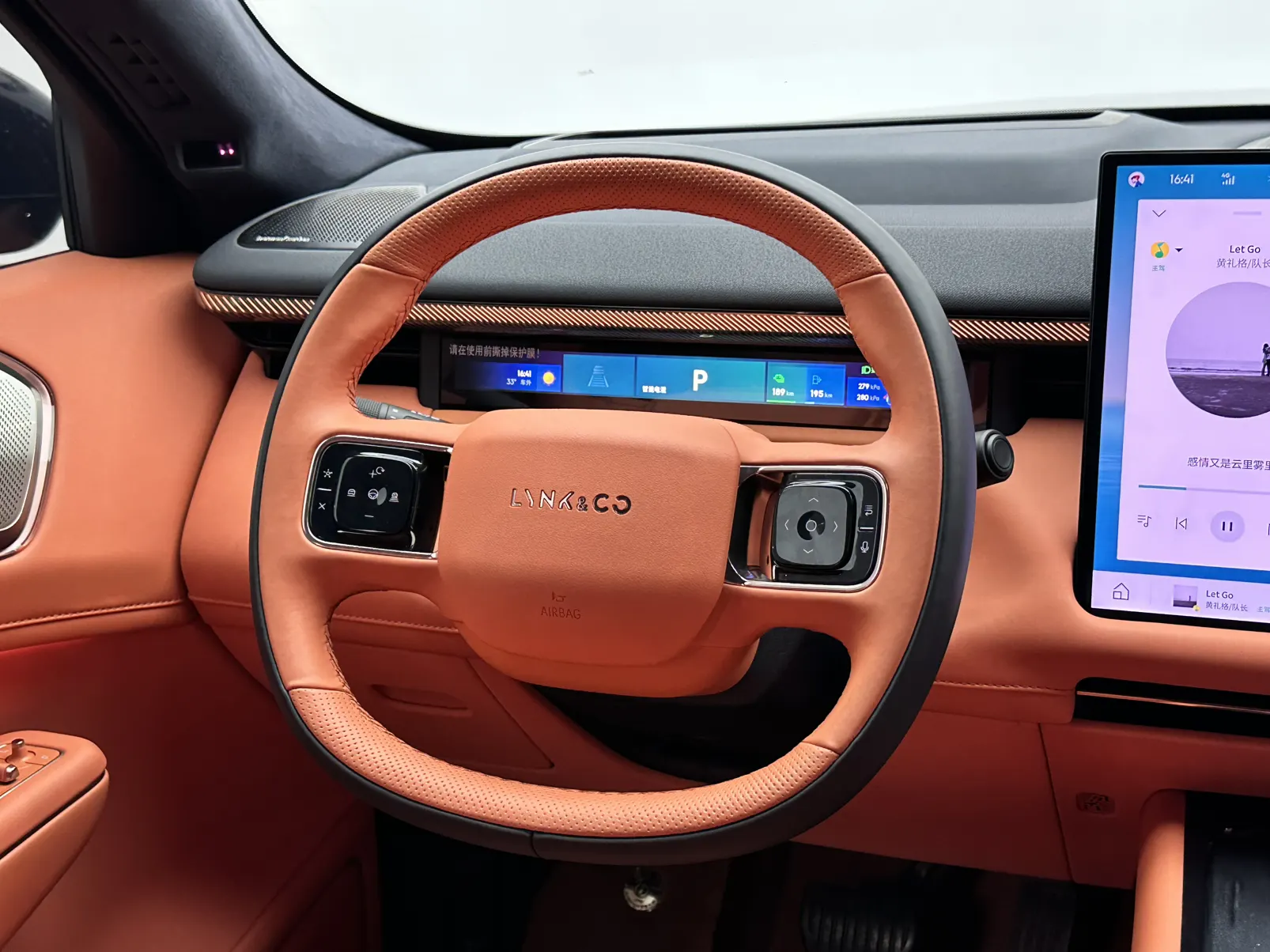 Lynk & Co 02, 2025 12