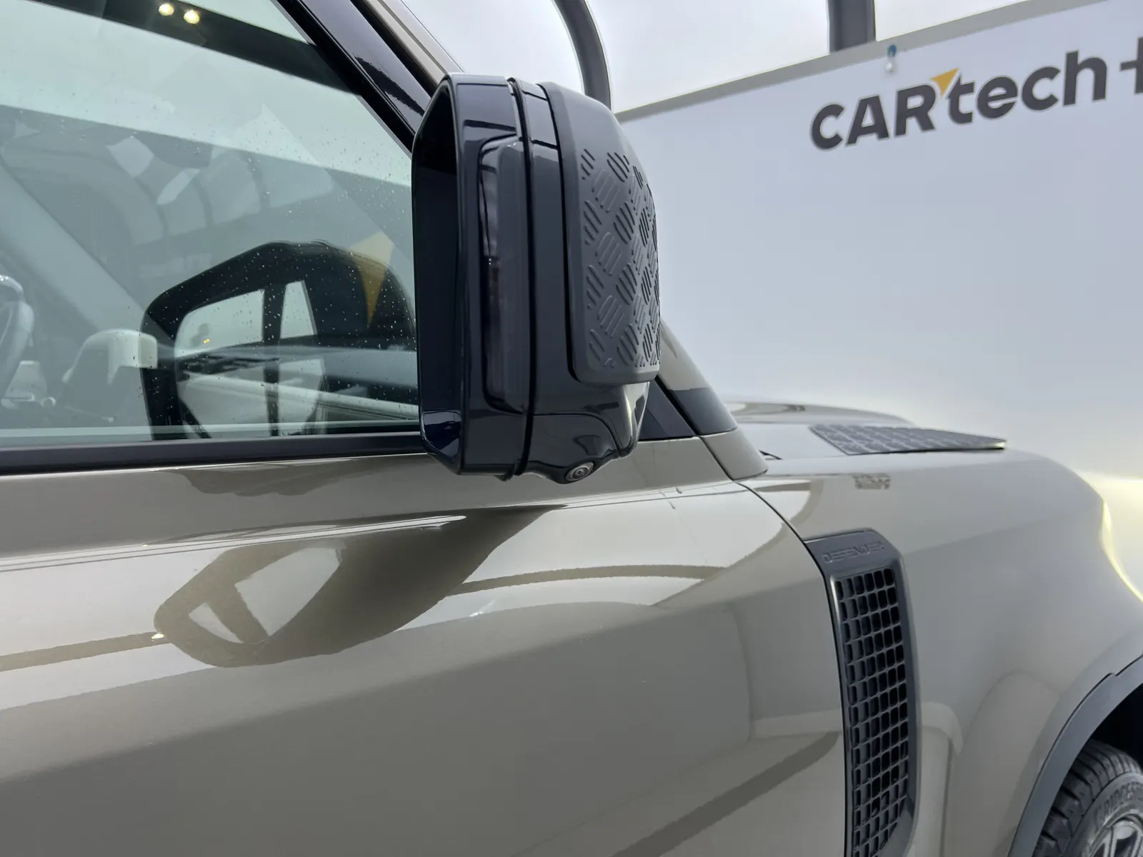 Land Rover Defender, 2020 28