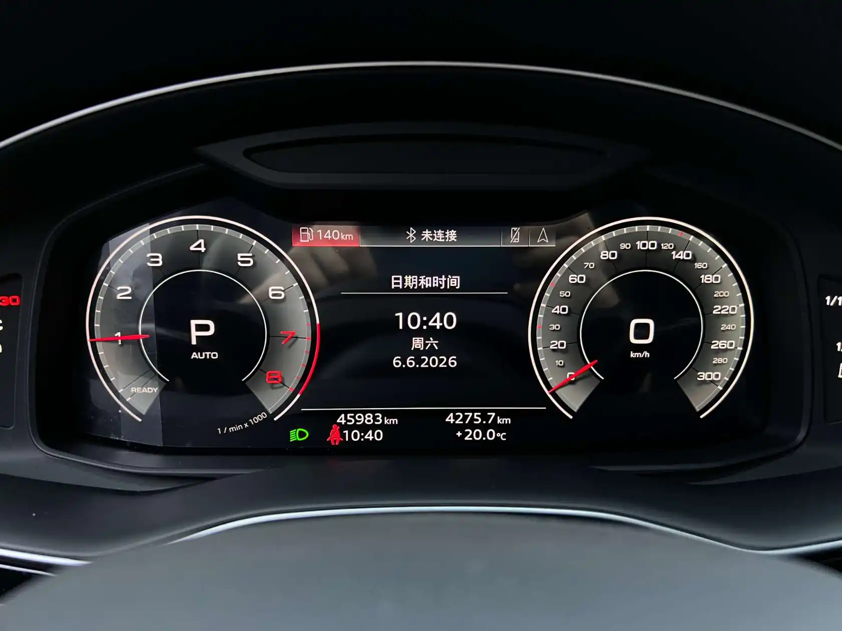 Audi Q7 45 TFSI, 2023 7