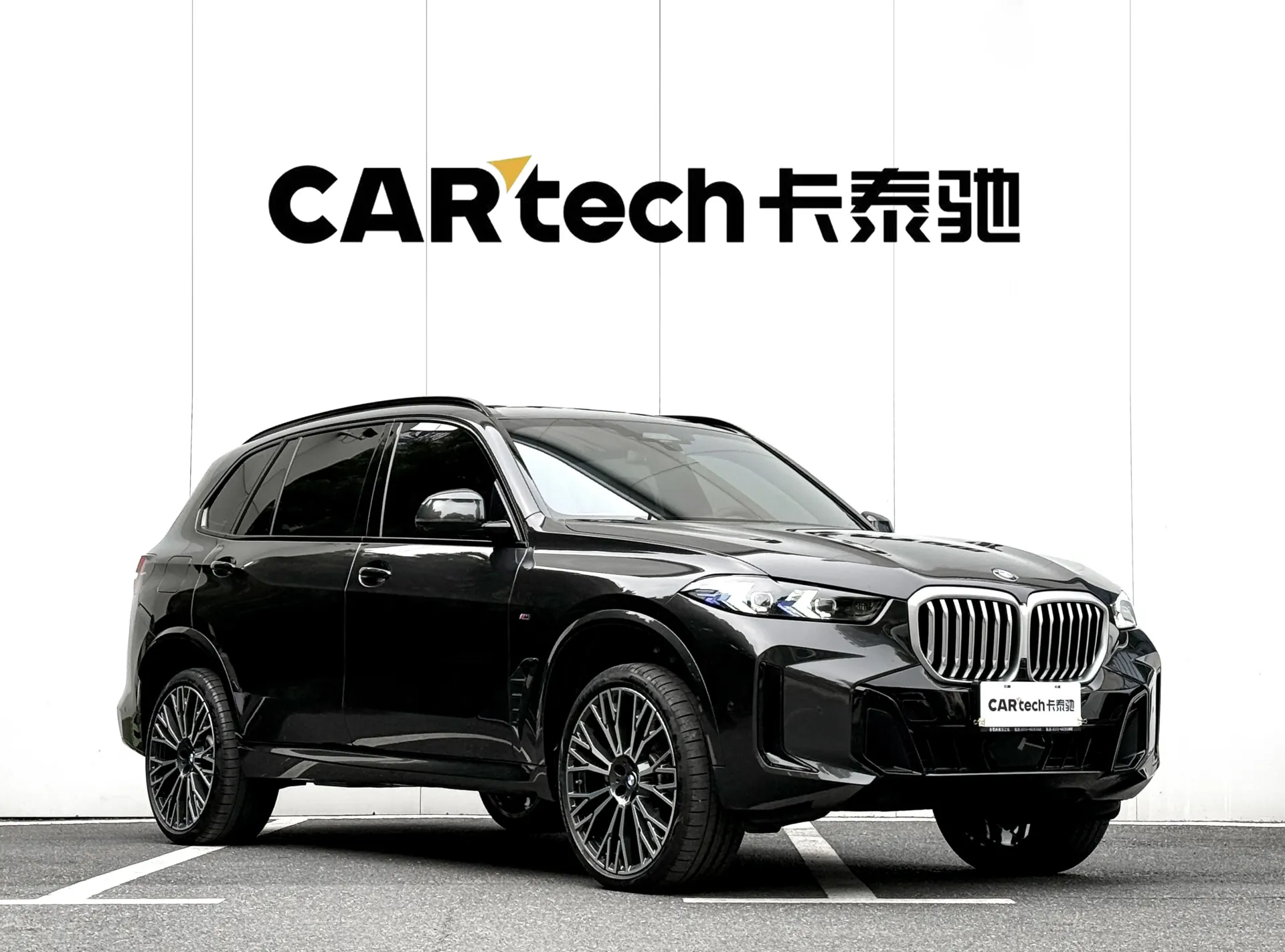 BMW X5, 2025 2