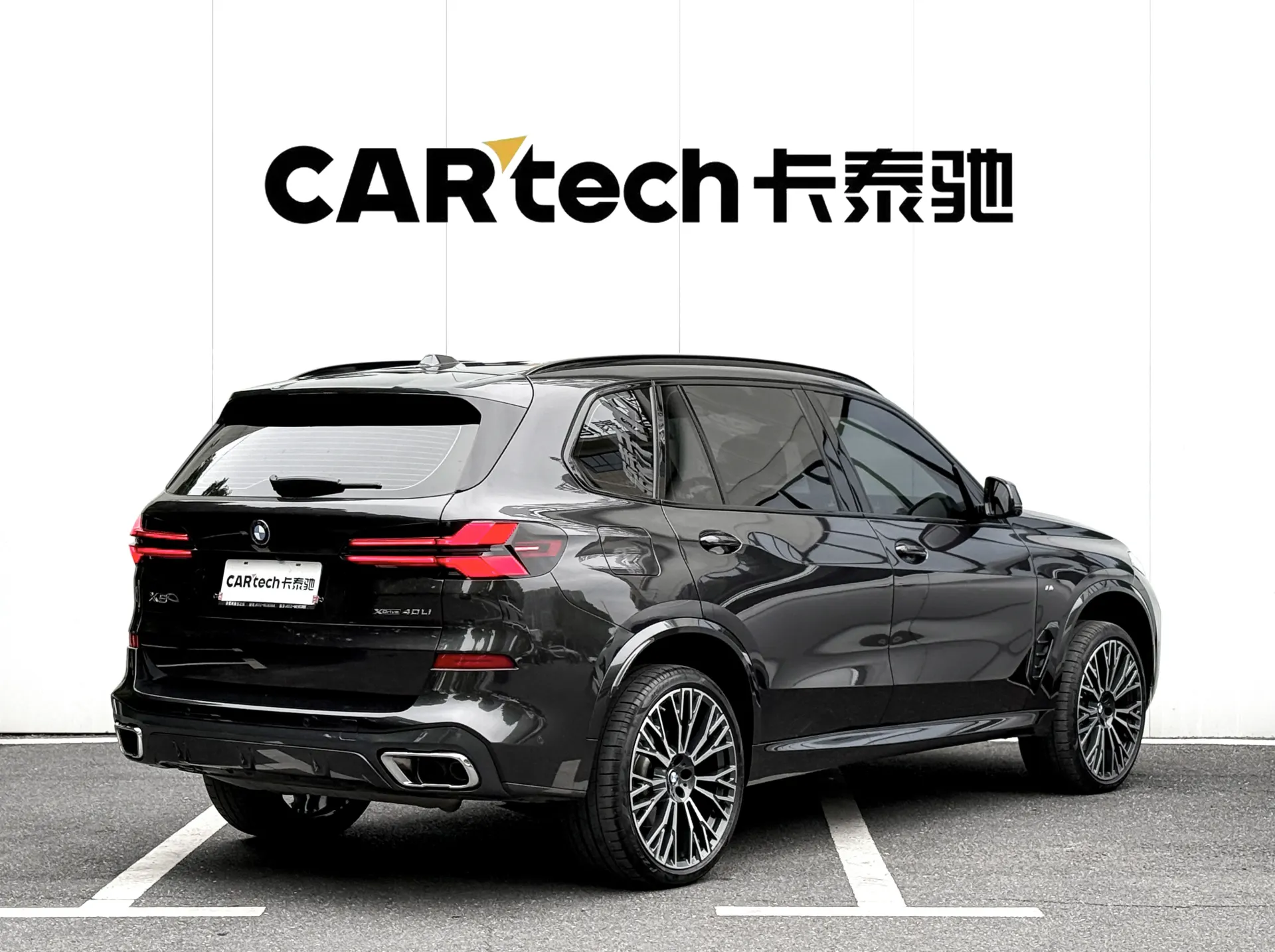 BMW X5, 2025 4