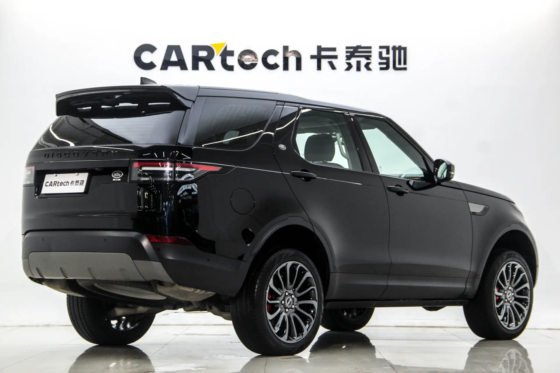 Land Rover Discovery, 2021 4