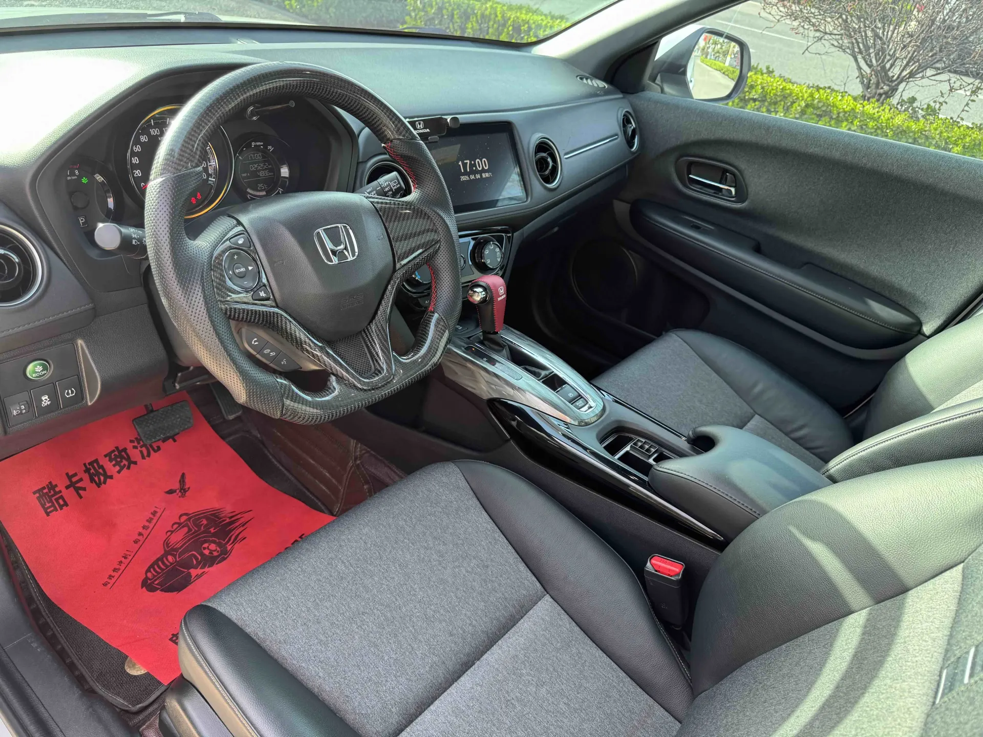Honda XR-V, 2021 12