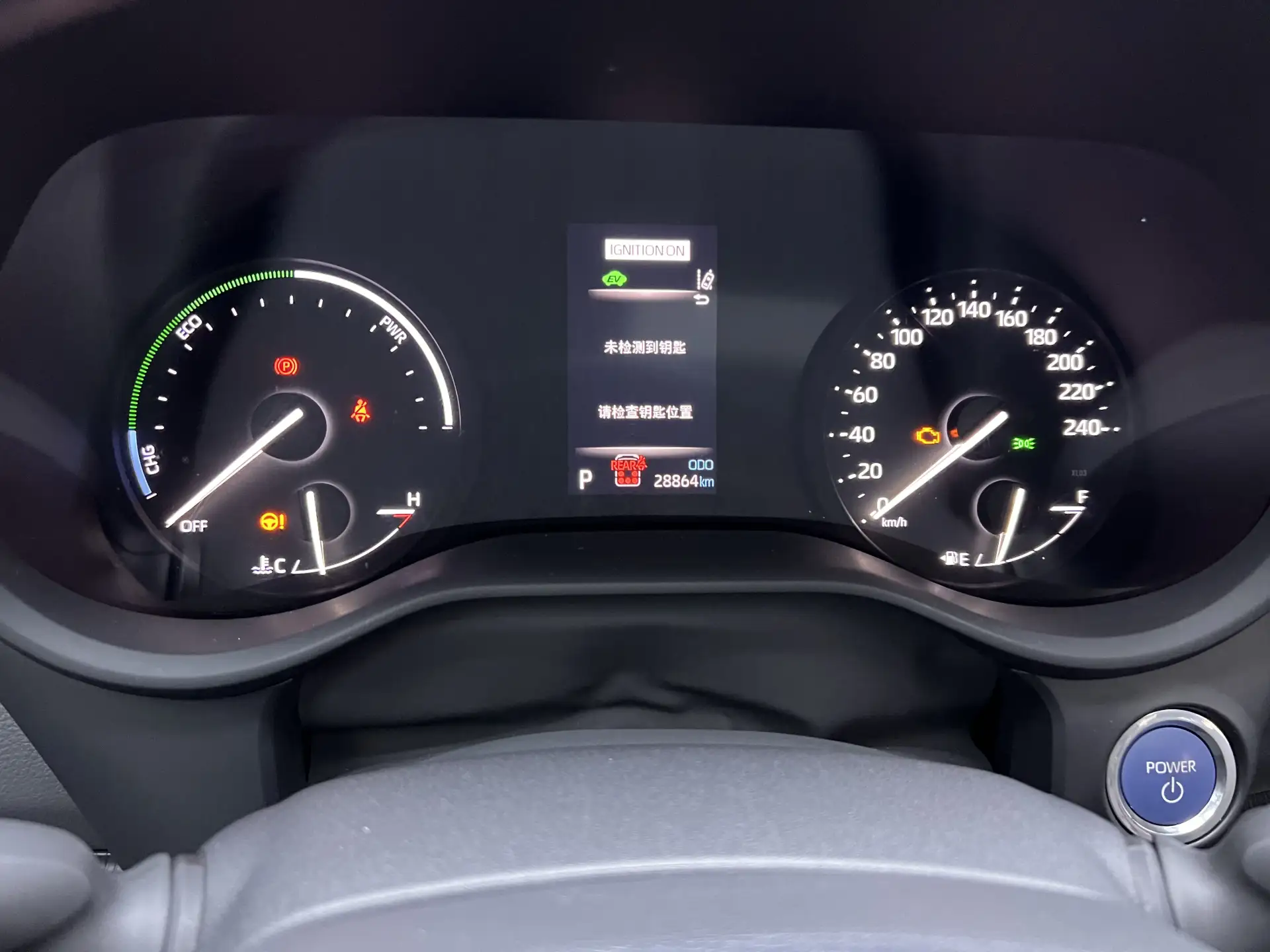 Toyota Sienna, 2024 16