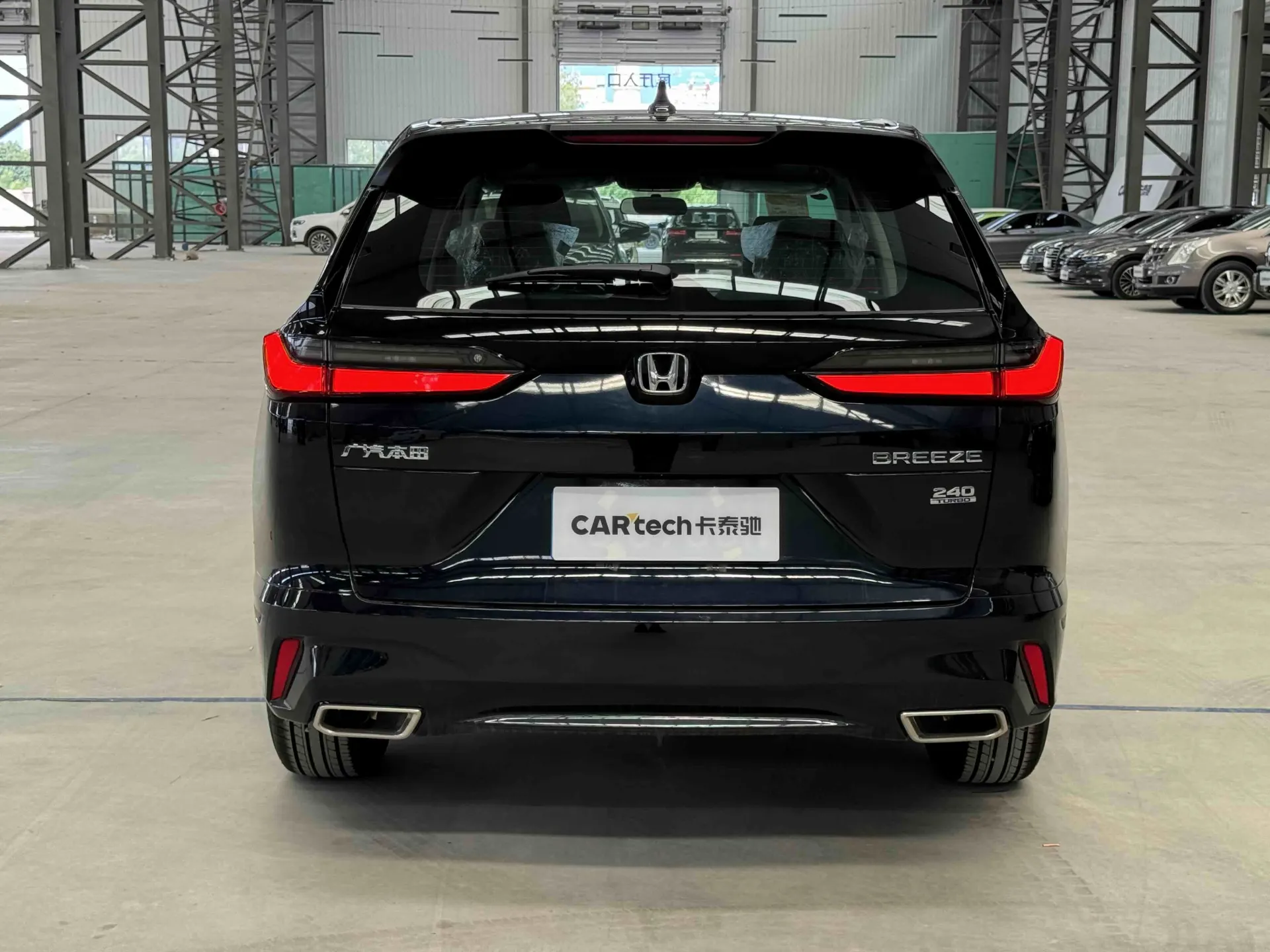 Honda Breeze, 2026 все фото