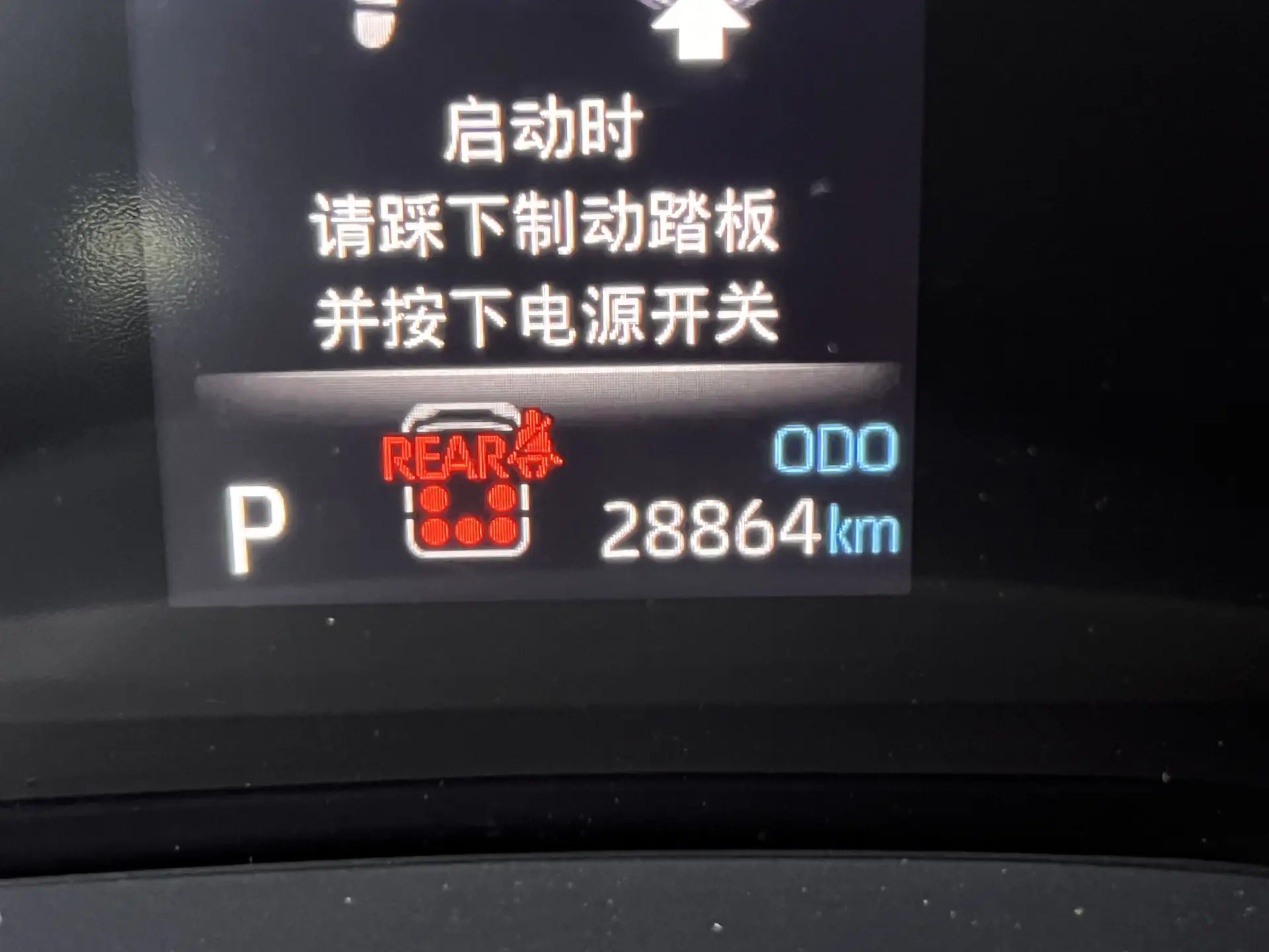 Toyota Sienna, 2024 23
