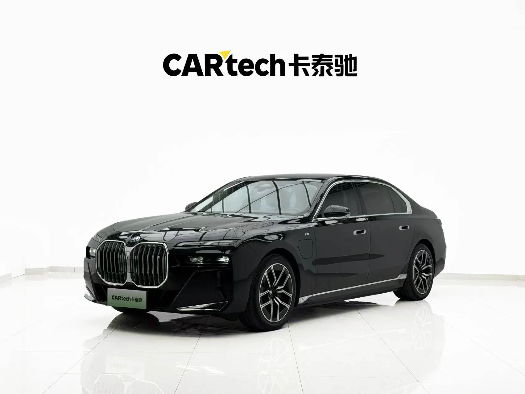 BMW i7