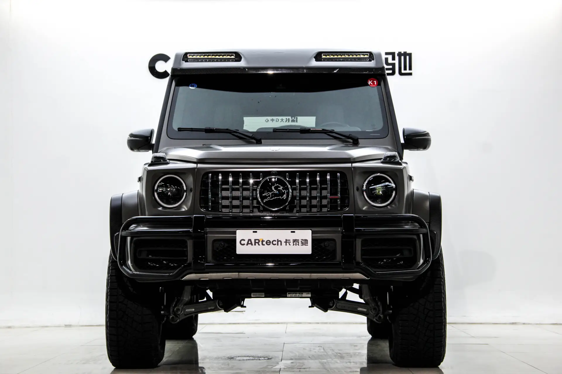 Mercedes-Benz G 400 d, 2024 3