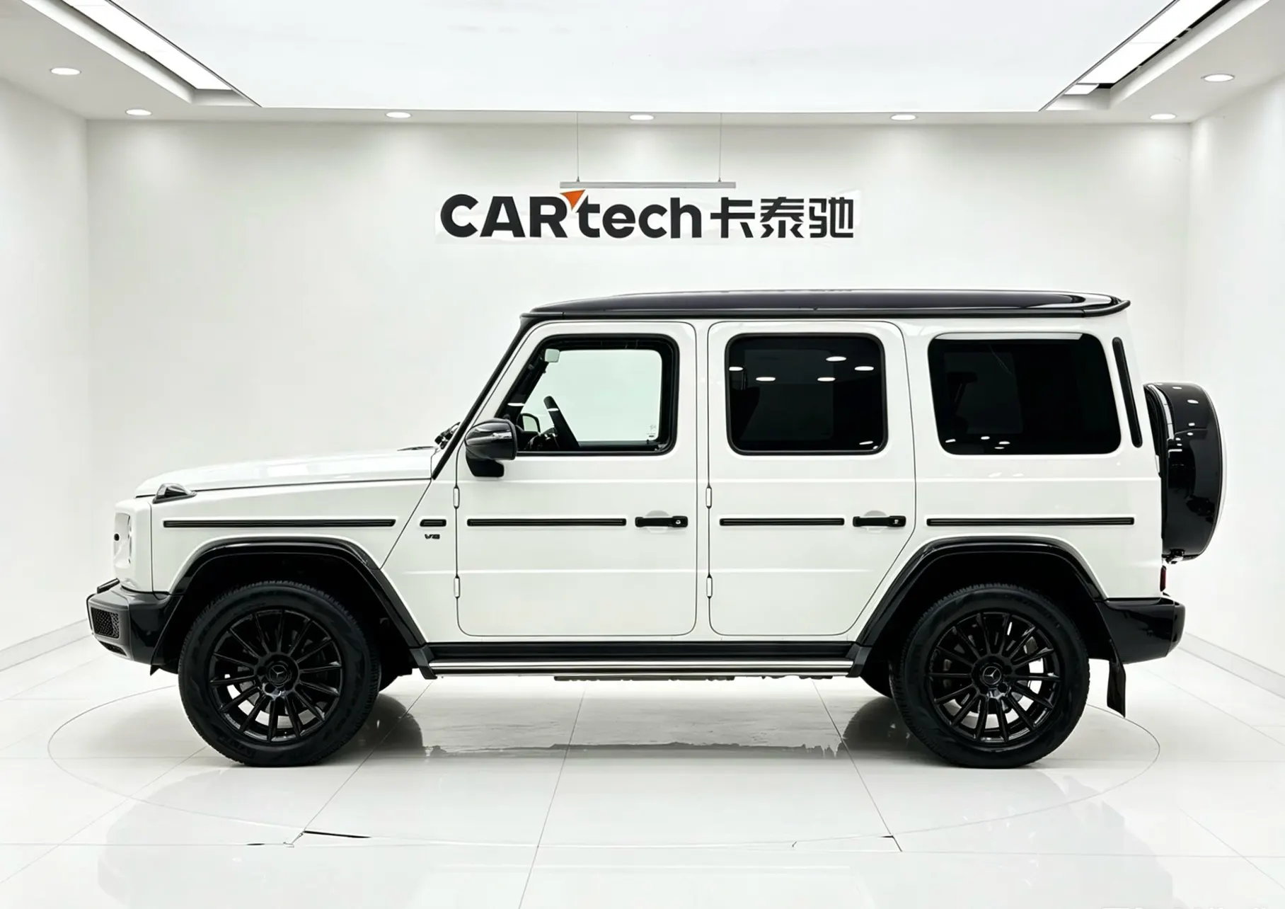 Mercedes-Benz G 500, 2021 7