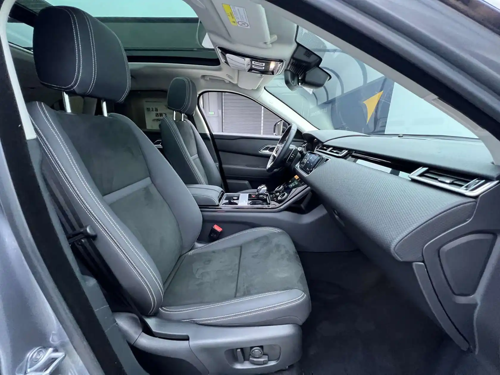 Land Rover Range Rover, 2021 17