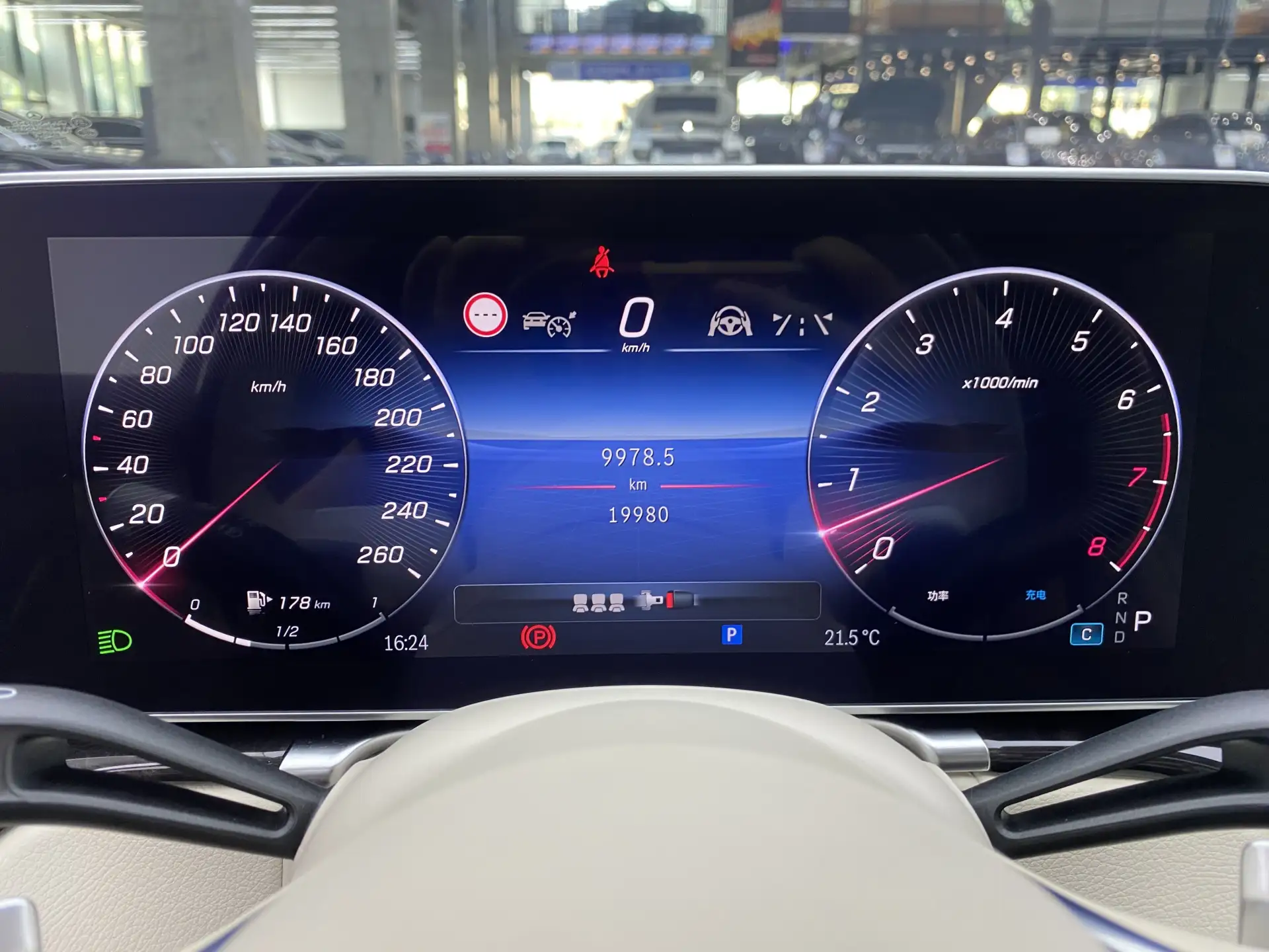 Mercedes-Benz S 480 4MATIC, 2024 17