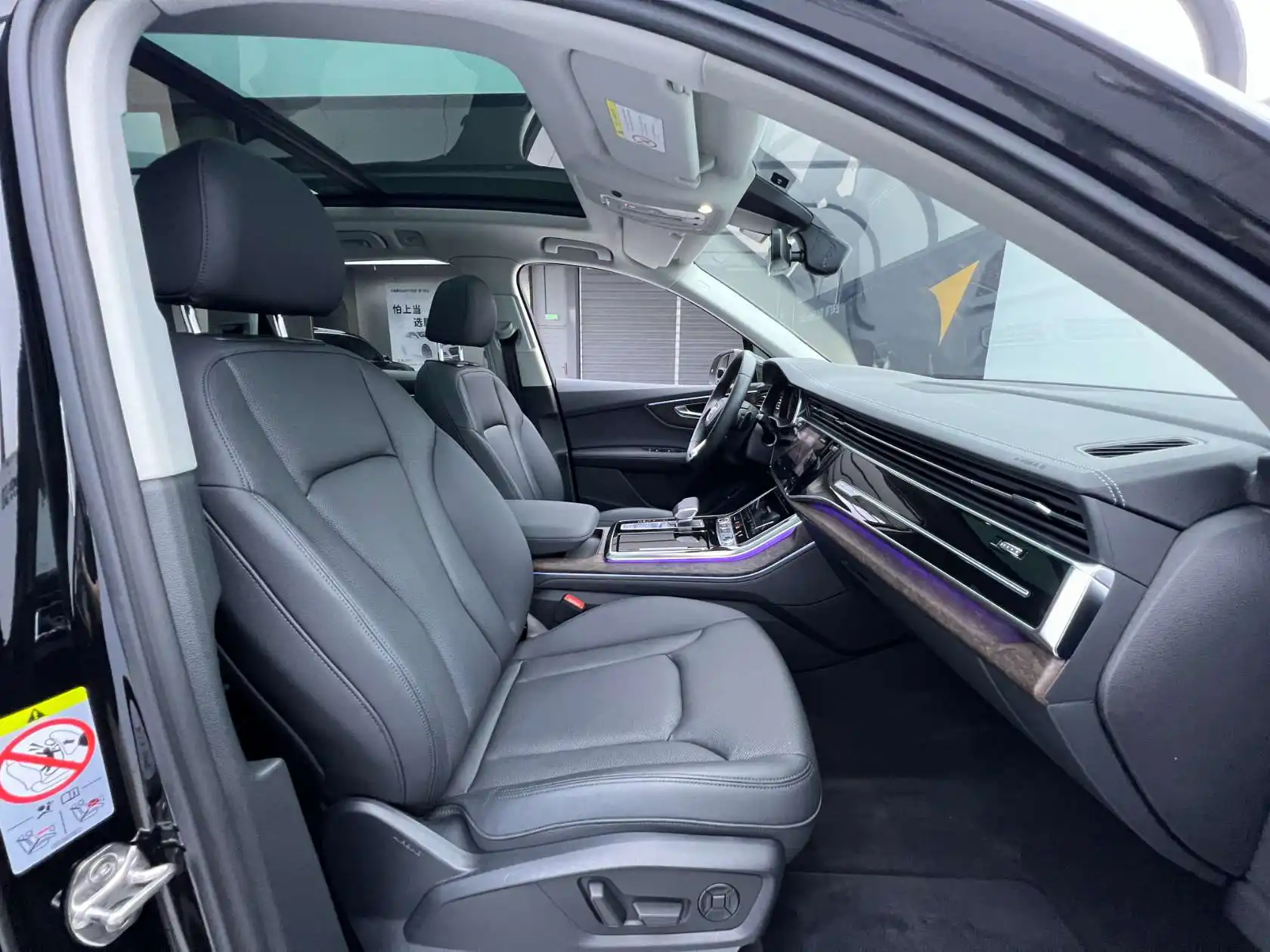 Audi Q7 45 TFSI, 2023 19