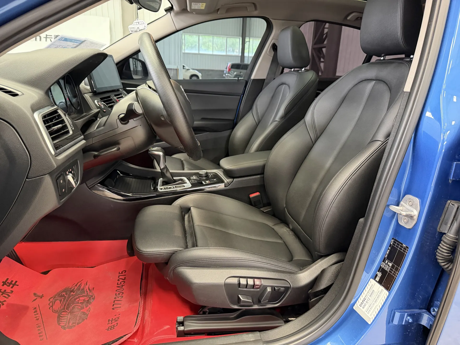 BMW 118i, 2018 11
