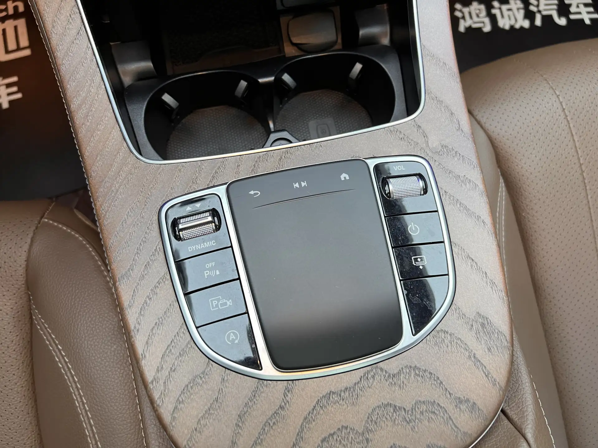 Mercedes-Benz E 300 L, 2023 21