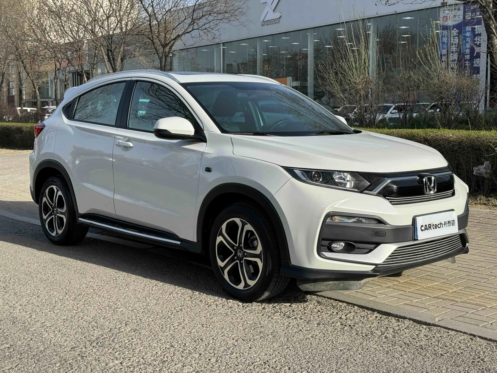 Honda XR-V, 2021 2