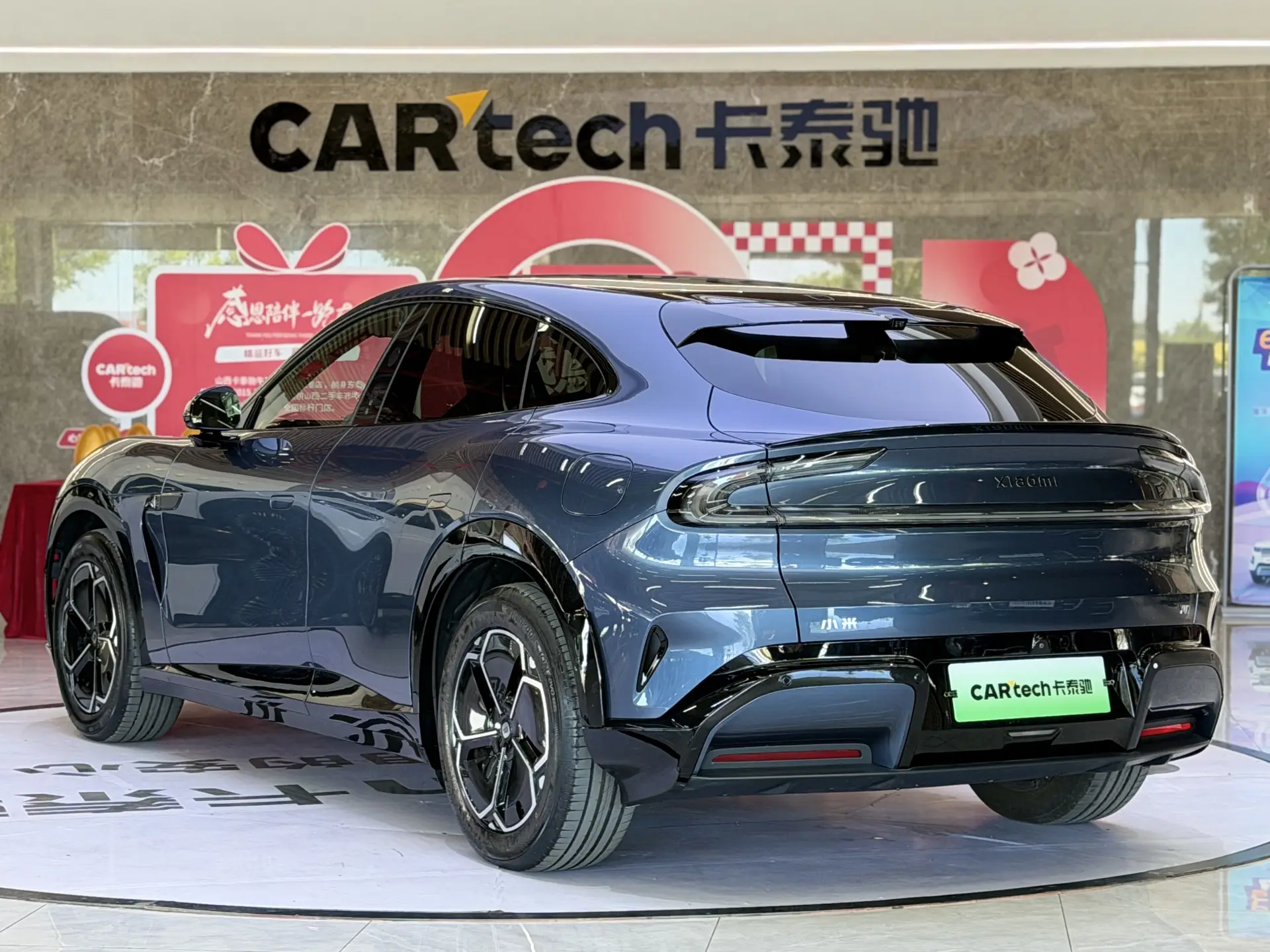 Xiaomi YU7, 2025 7