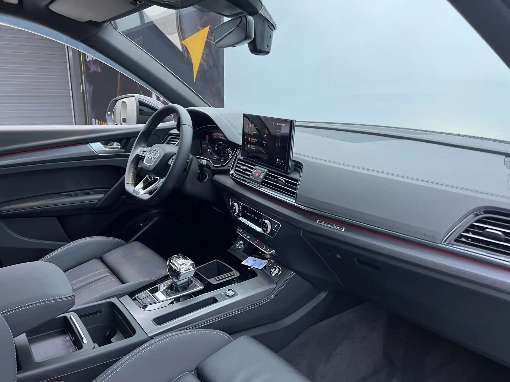 Audi Q5L 40, 2023 18