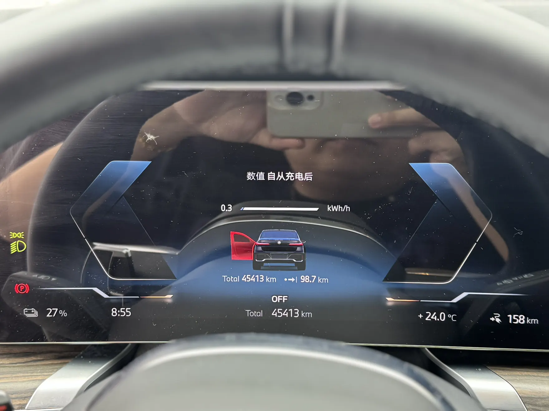 BMW i7, 2025 8